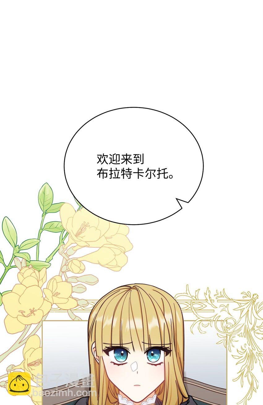 28 绑架风云
