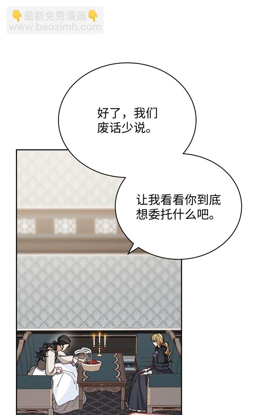 28 绑架风云