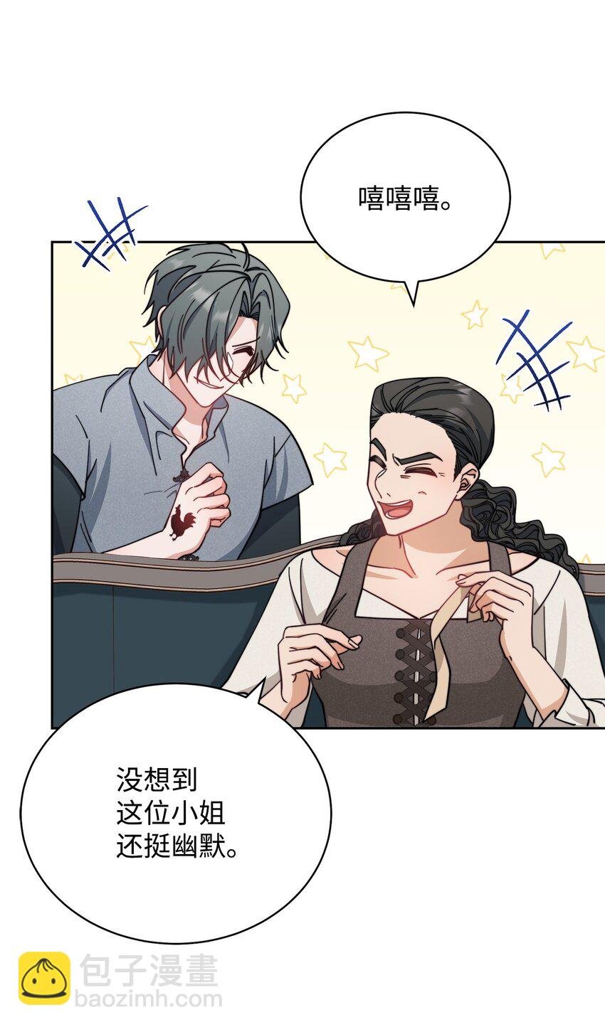 28 绑架风云
