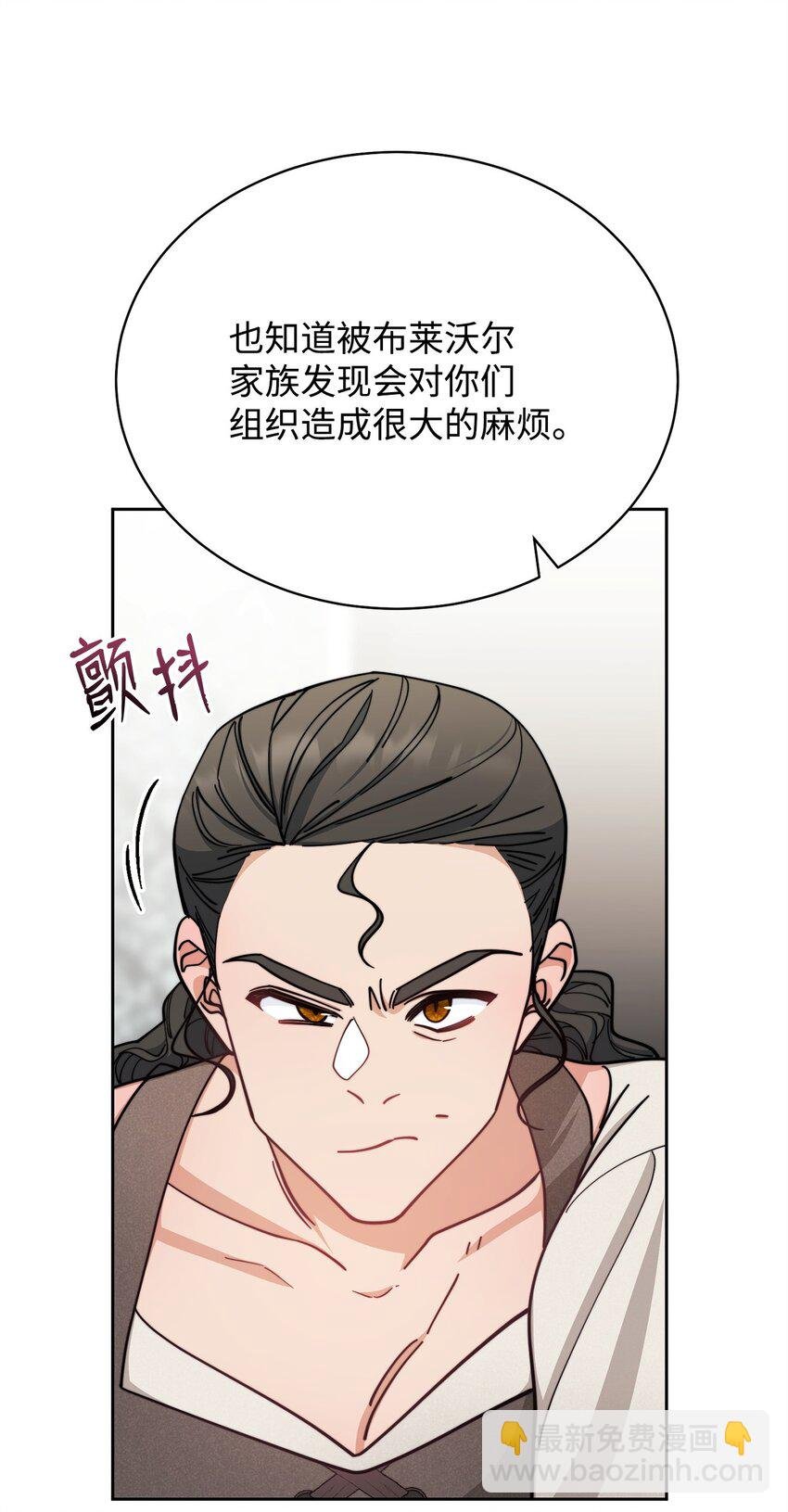 28 绑架风云
