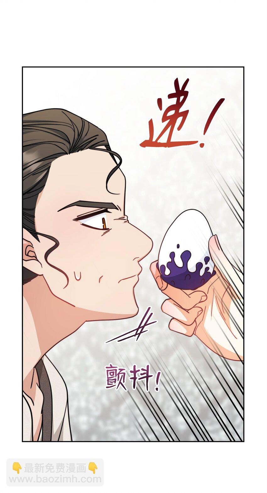 28 绑架风云
