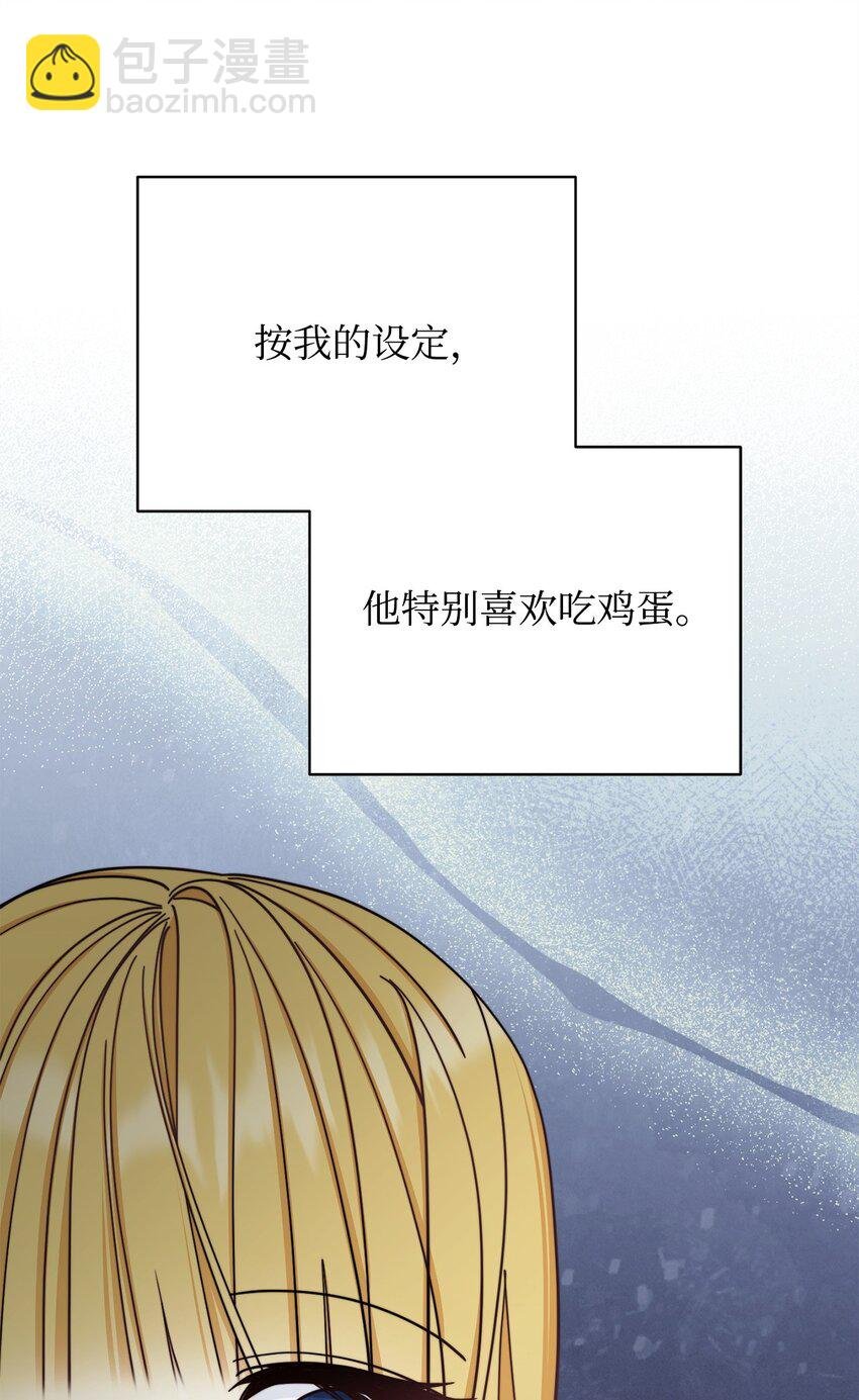 28 绑架风云