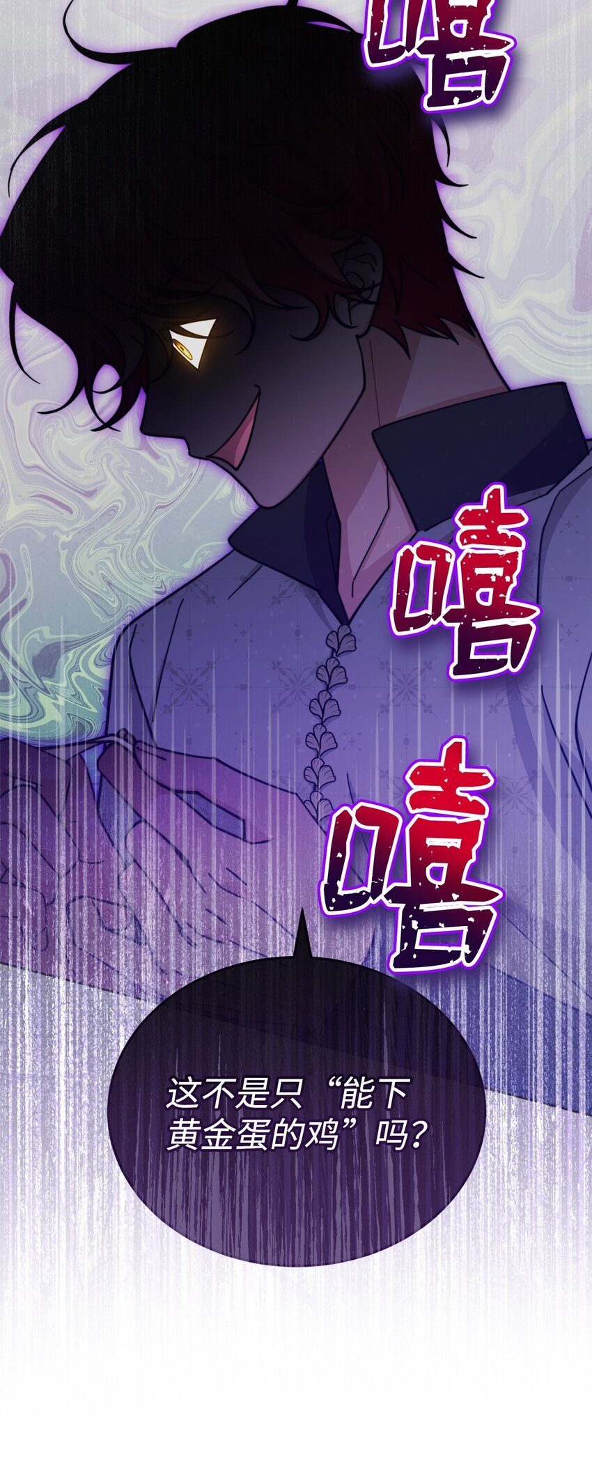 28 绑架风云