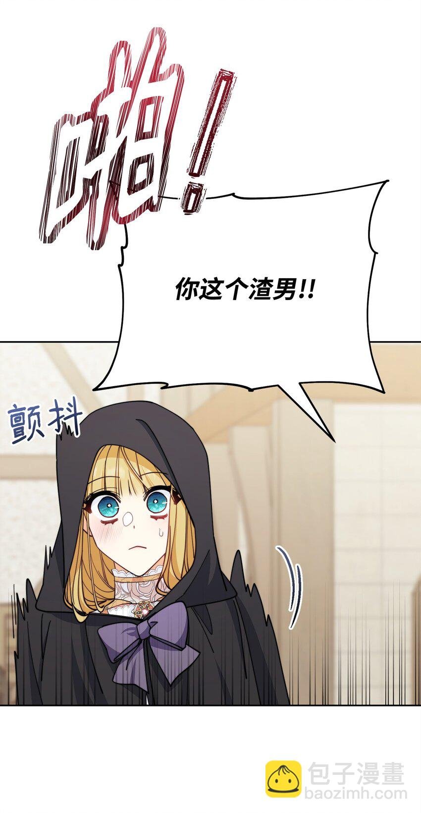 28 绑架风云