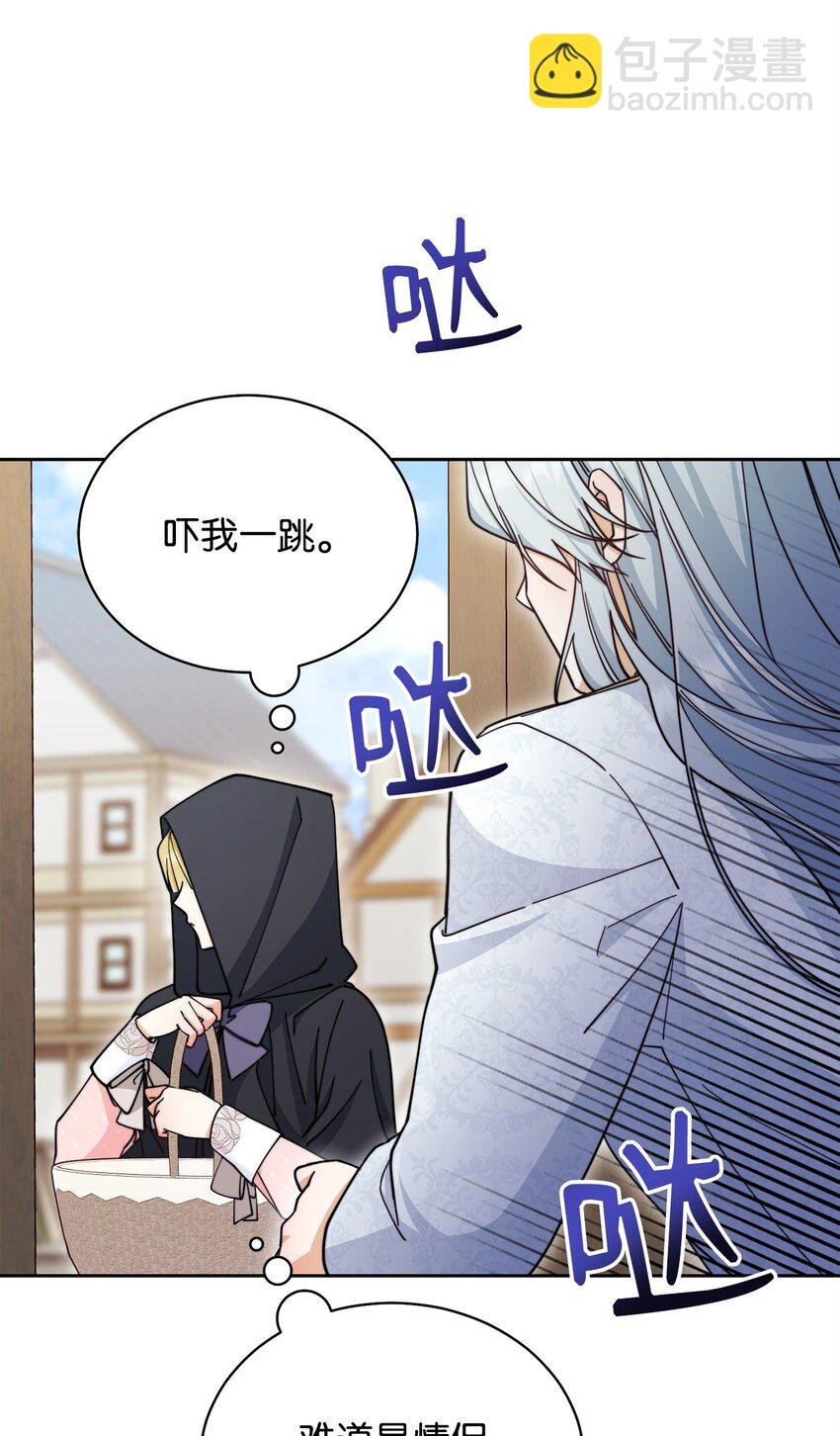 28 绑架风云