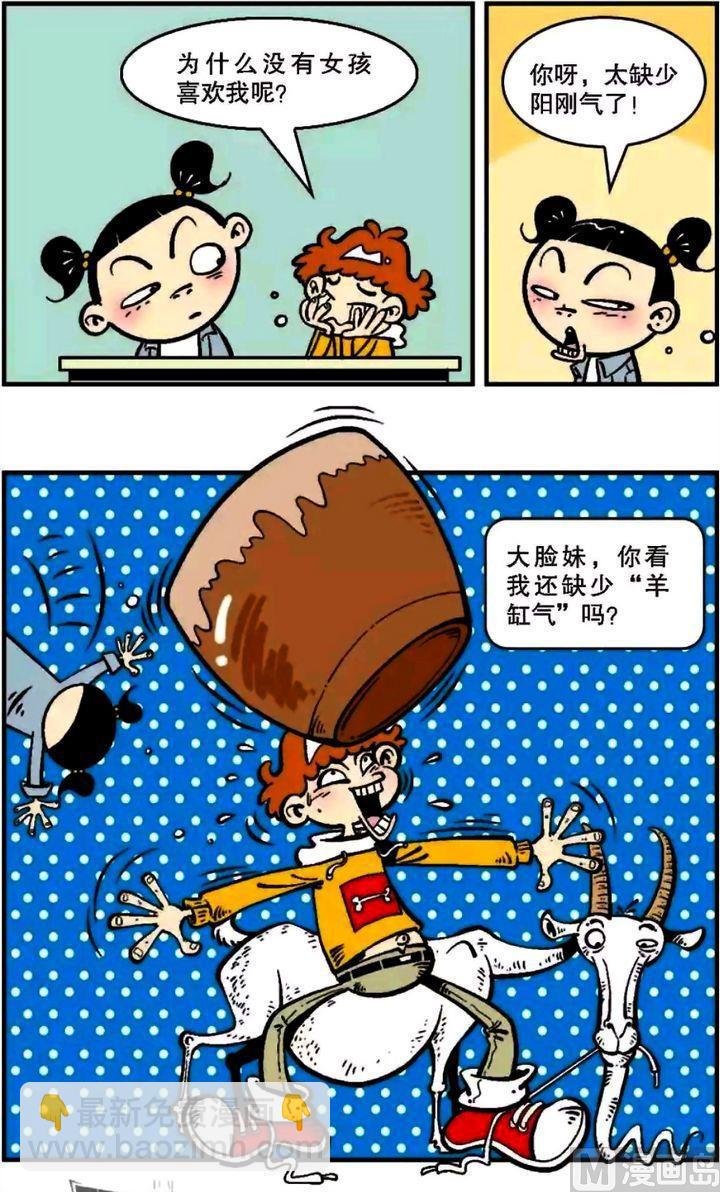 第06卷(四)