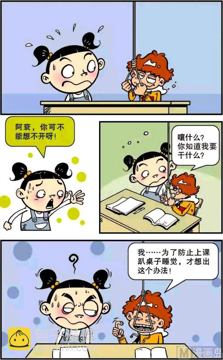 第06卷(四)