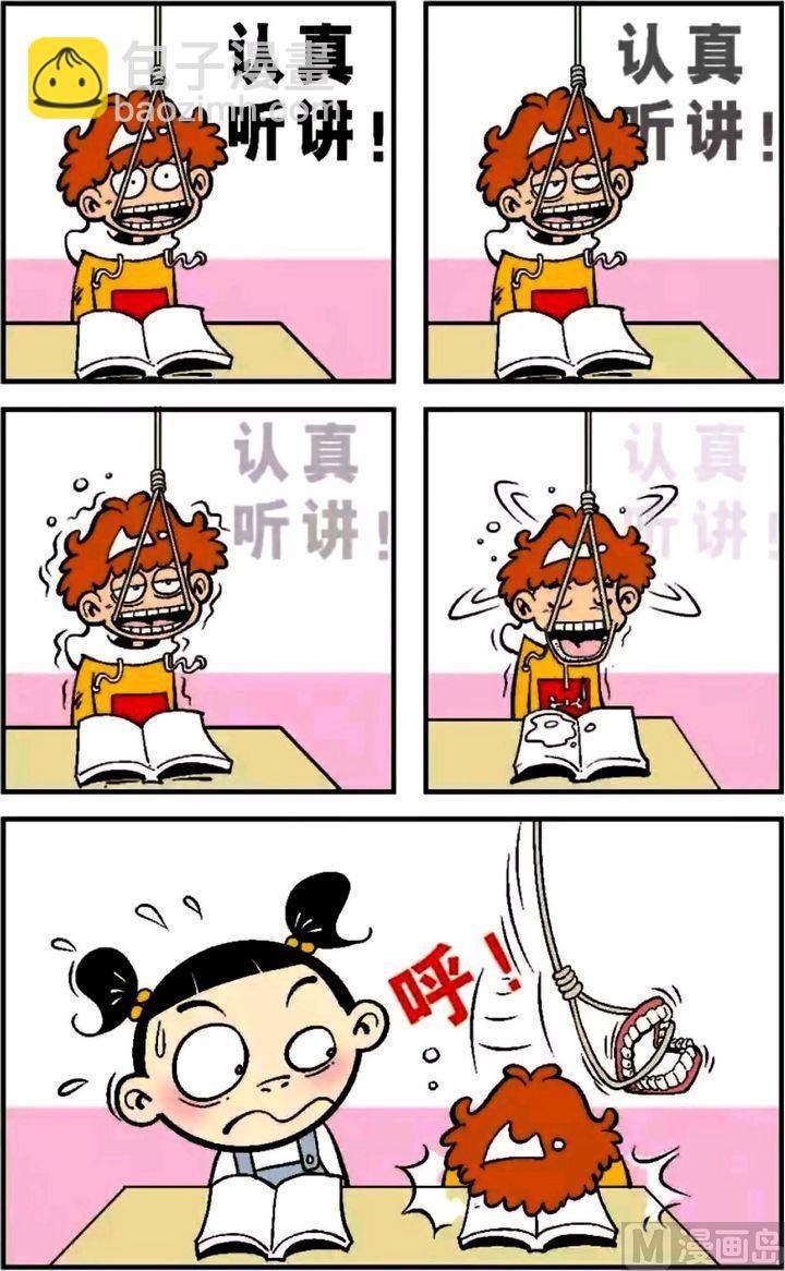 第06卷(四)
