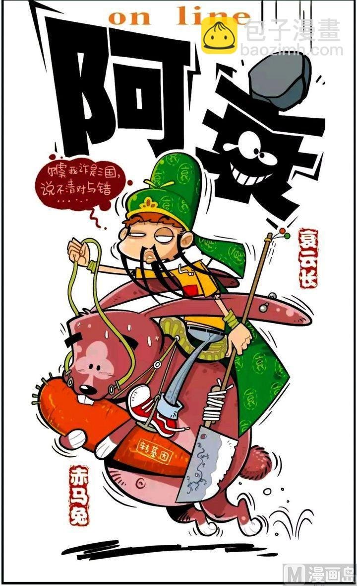 第15卷(一)
