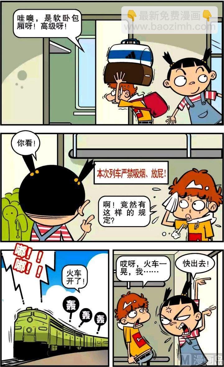 第15卷(一)