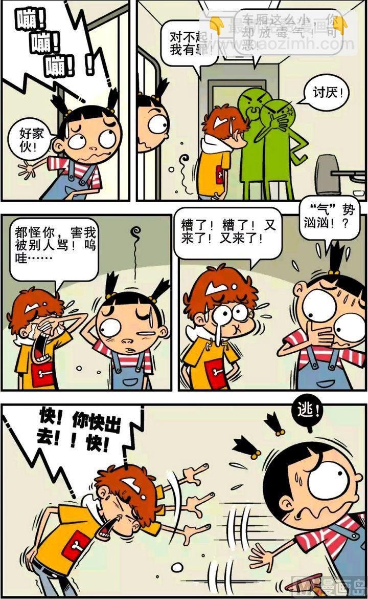 第15卷(一)