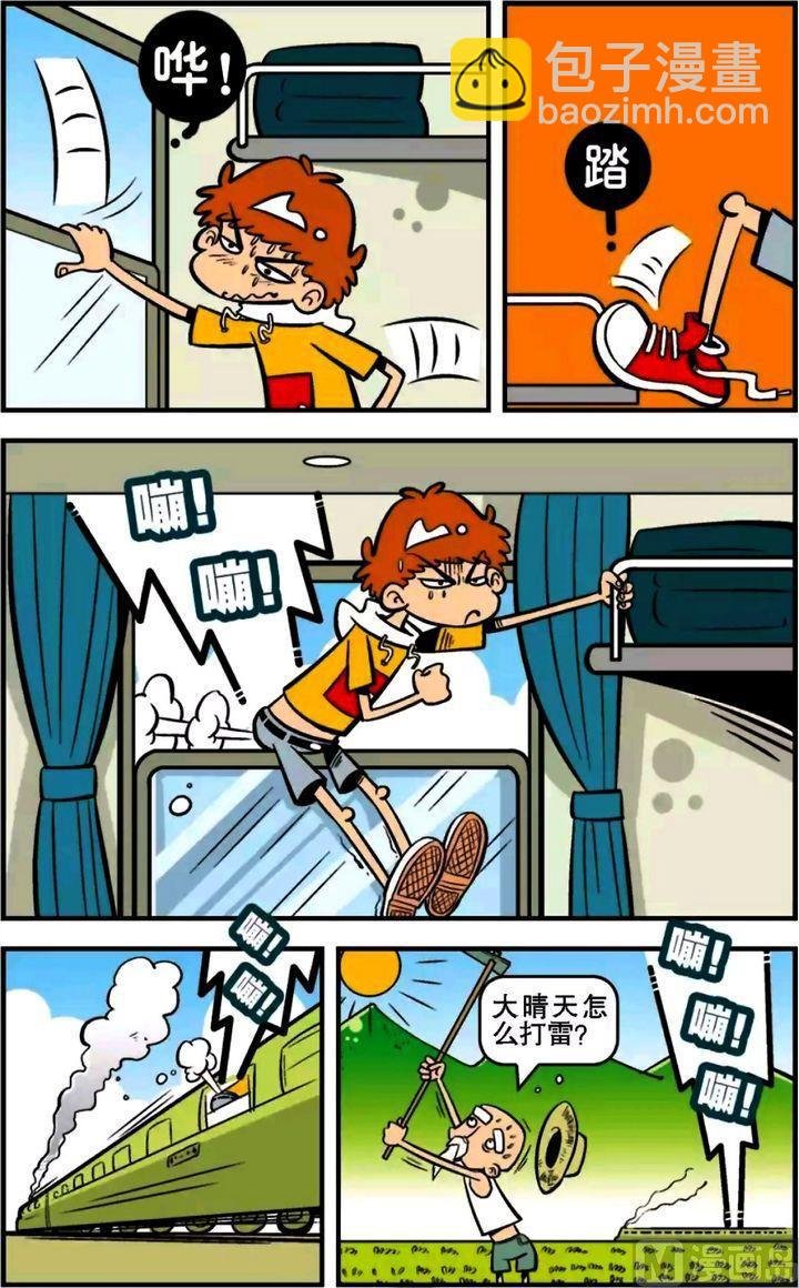 第15卷(一)