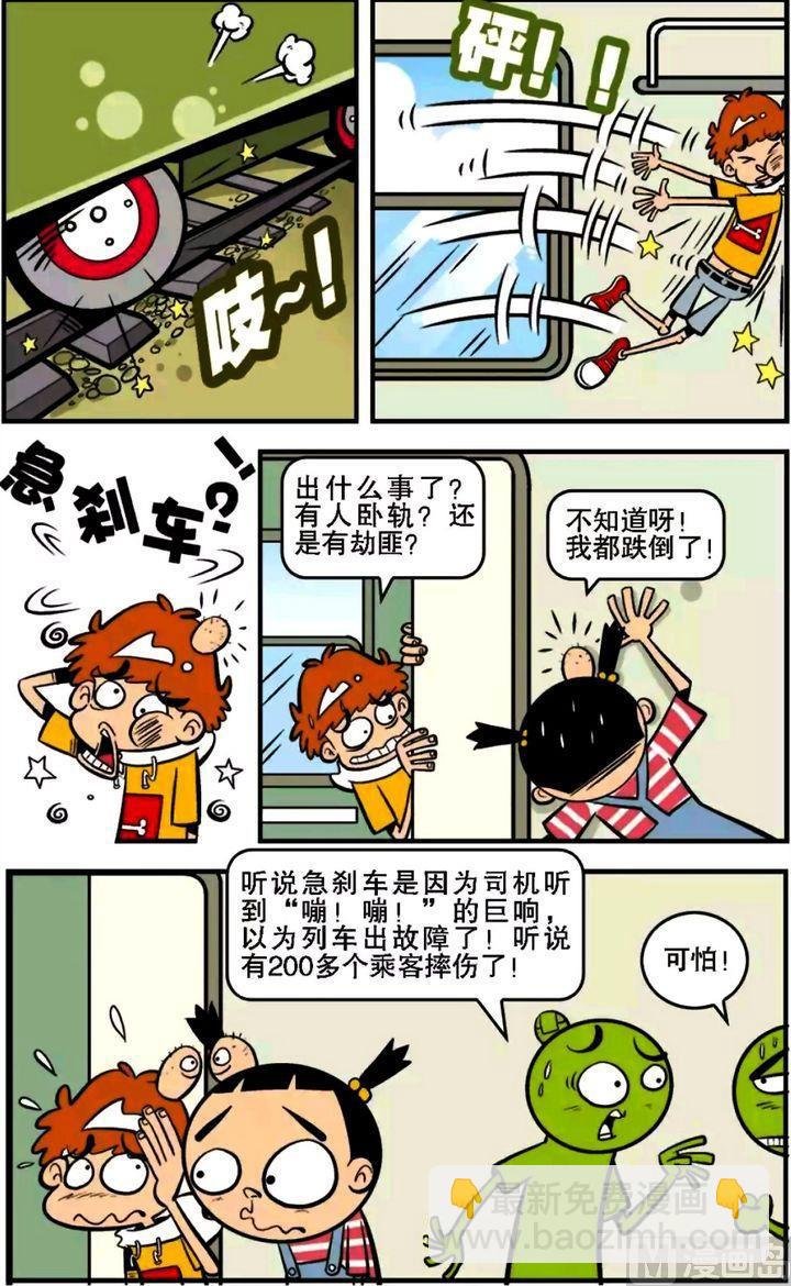 第15卷(一)
