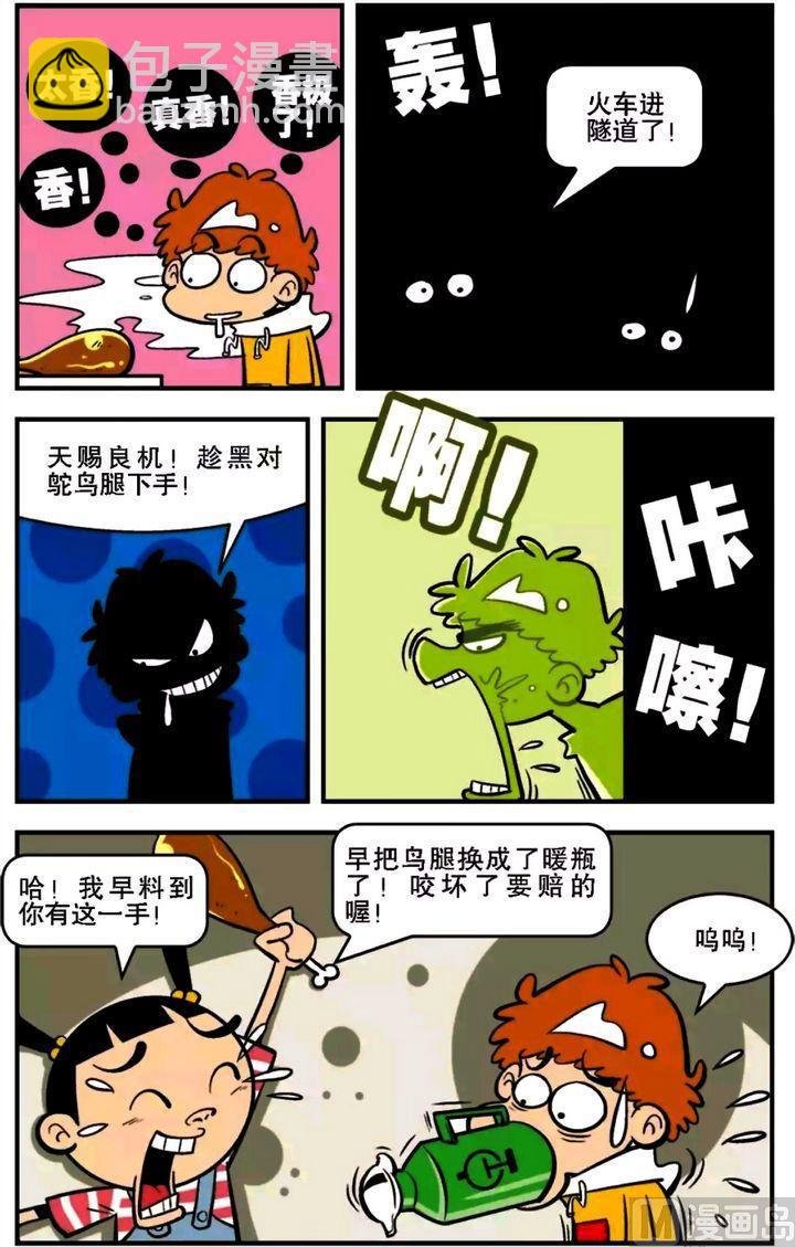 第15卷(一)