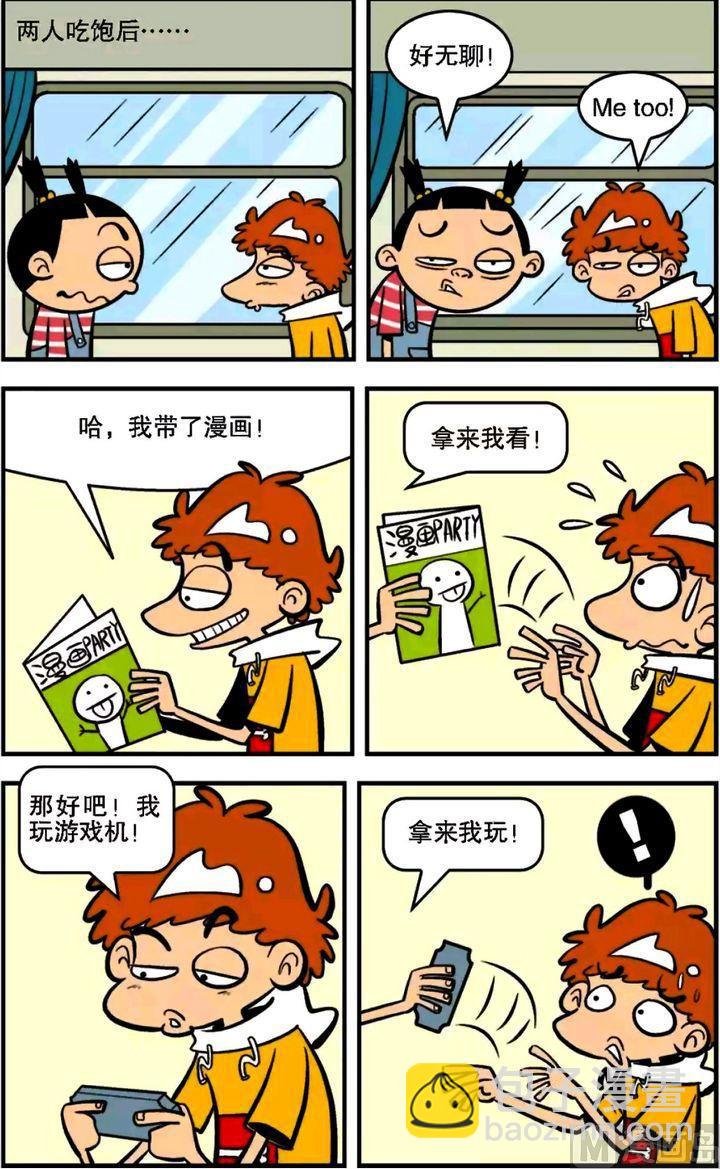 第15卷(一)