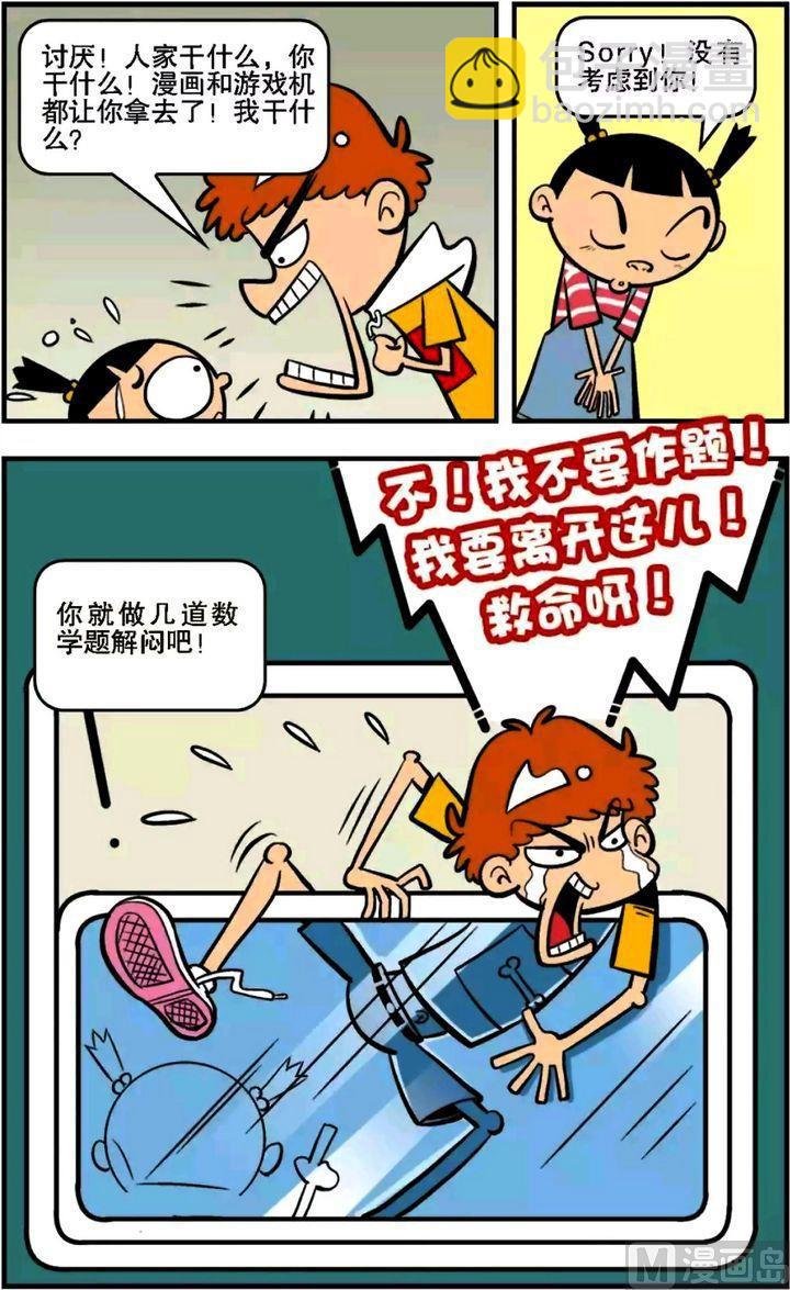 第15卷(一)