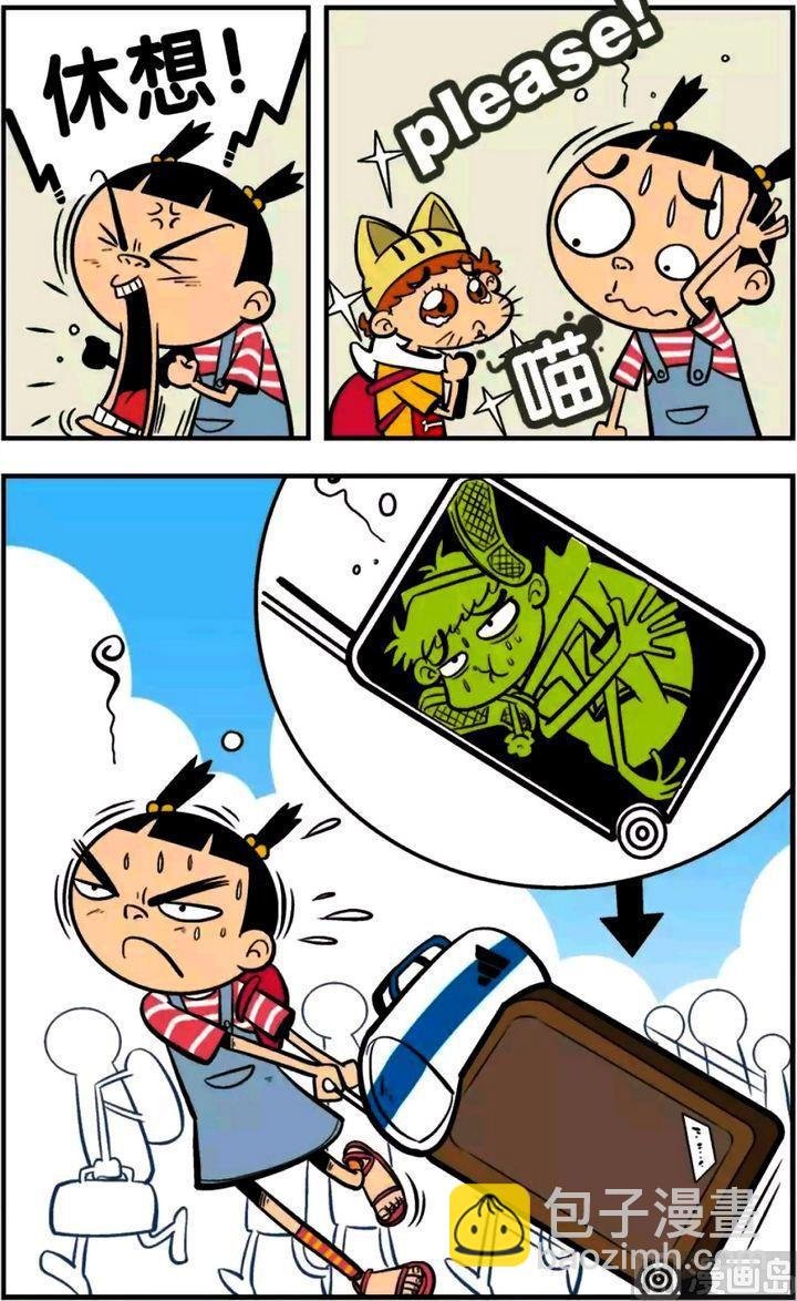 第15卷(一)