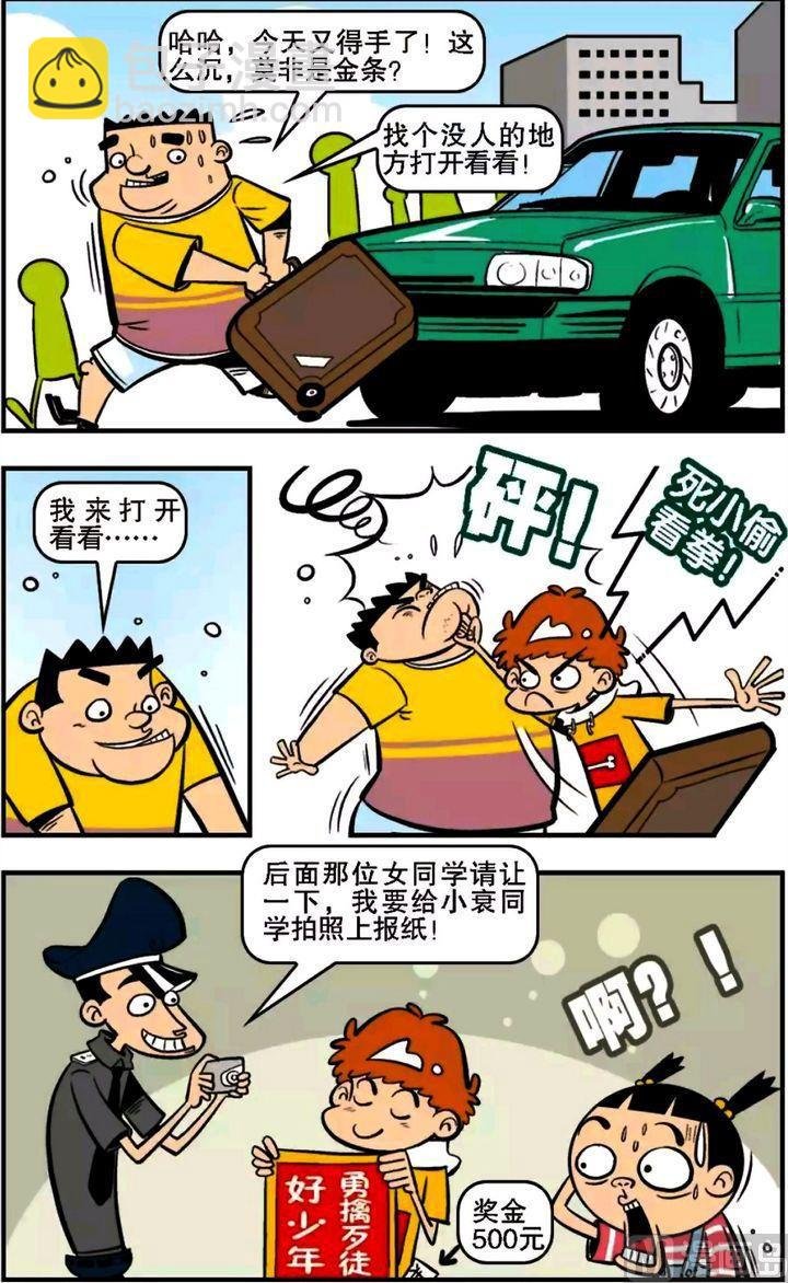第15卷(一)