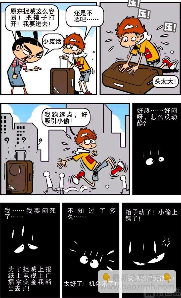 第15卷(一)