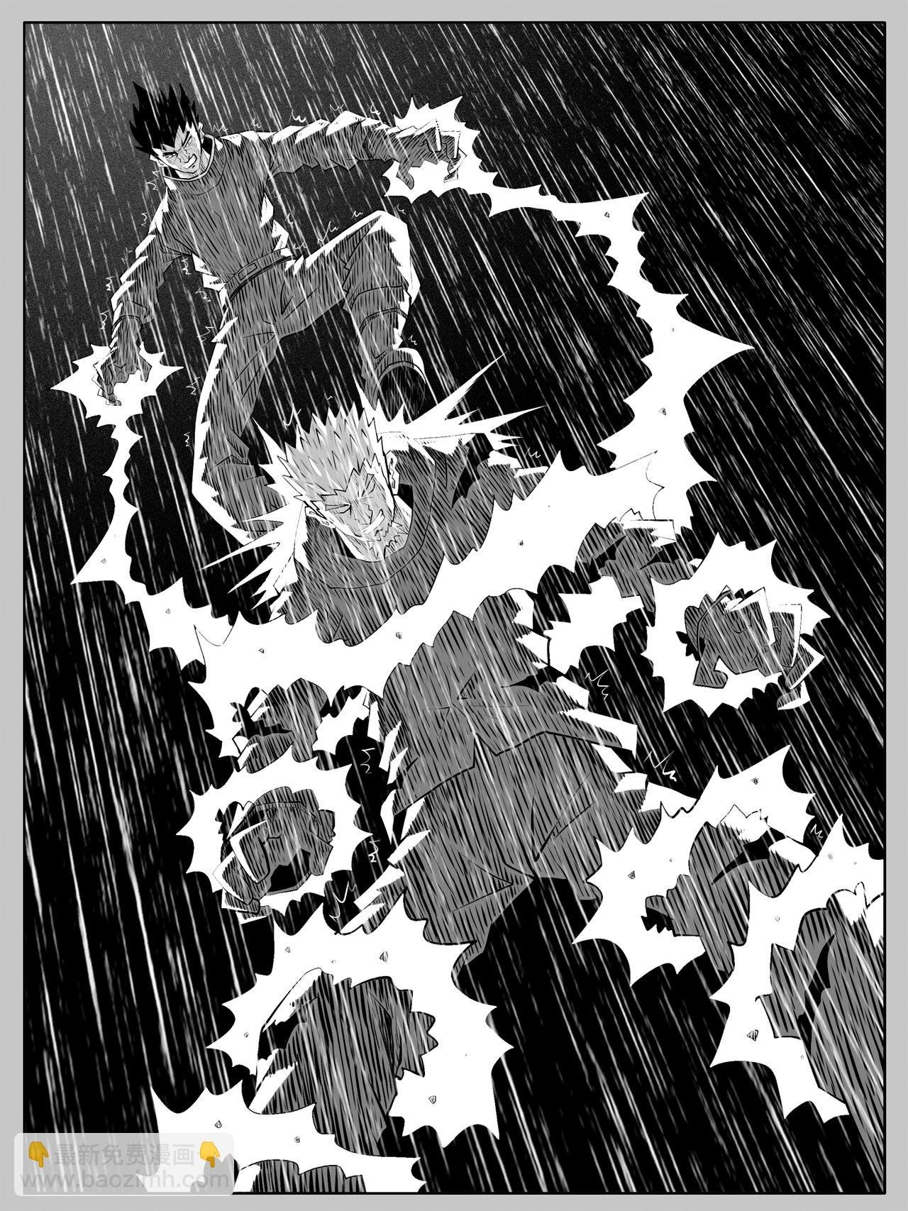 第133回