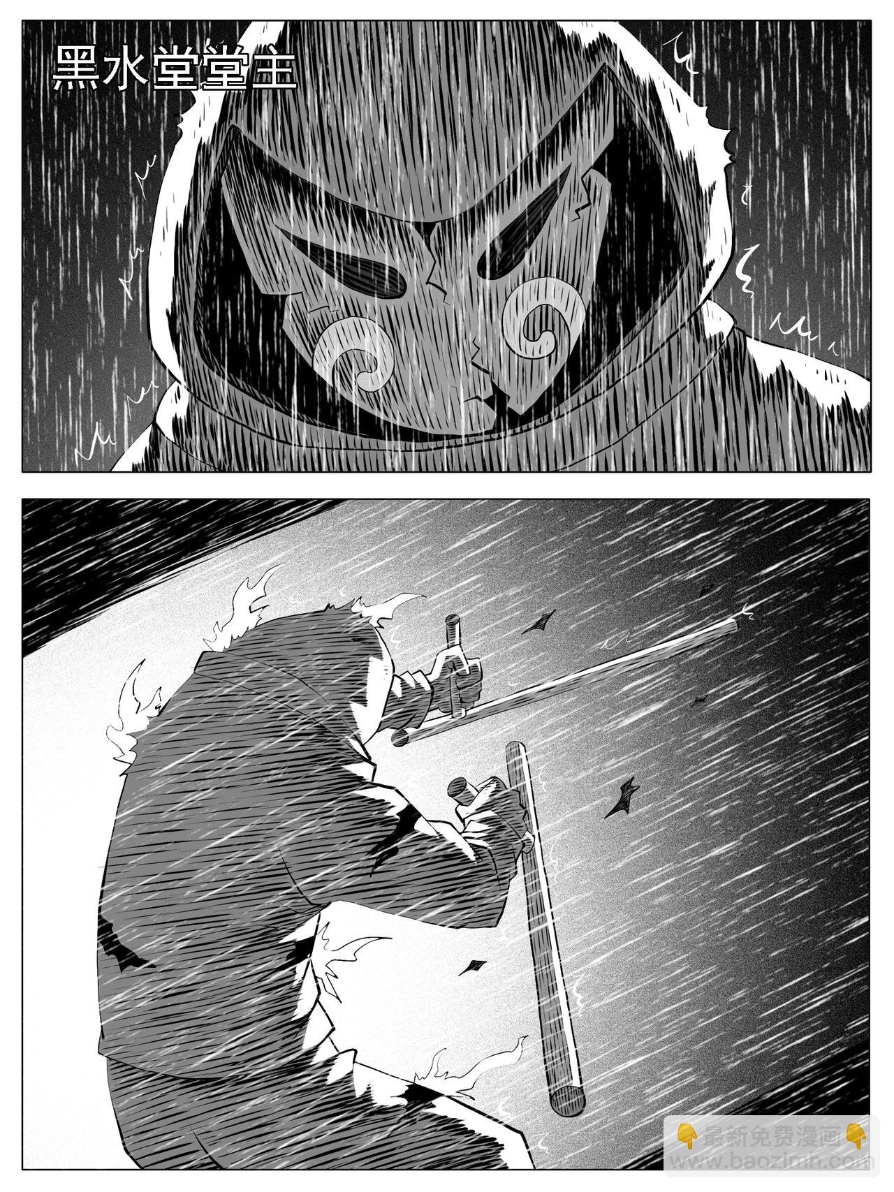 第133回
