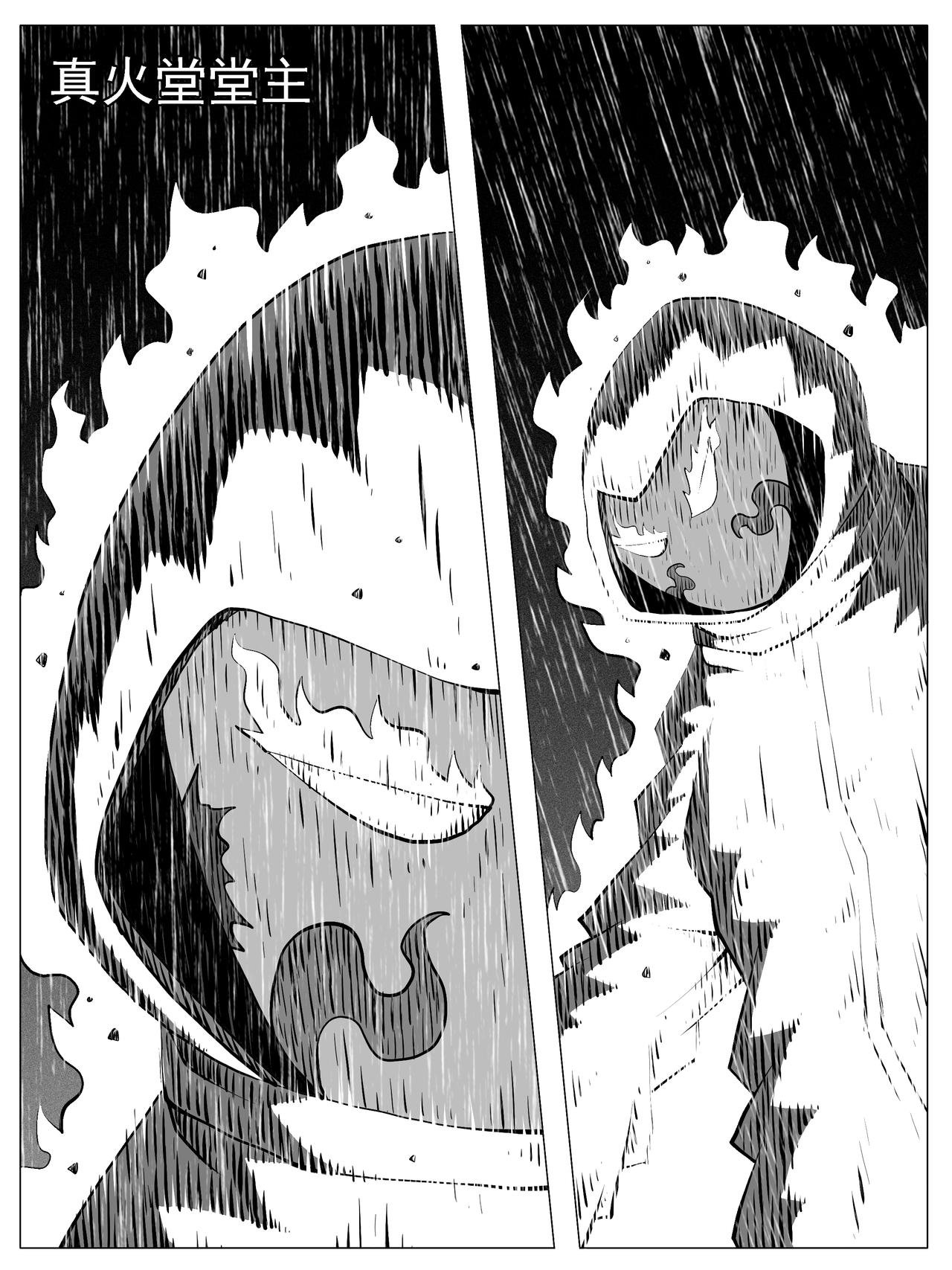 第133回