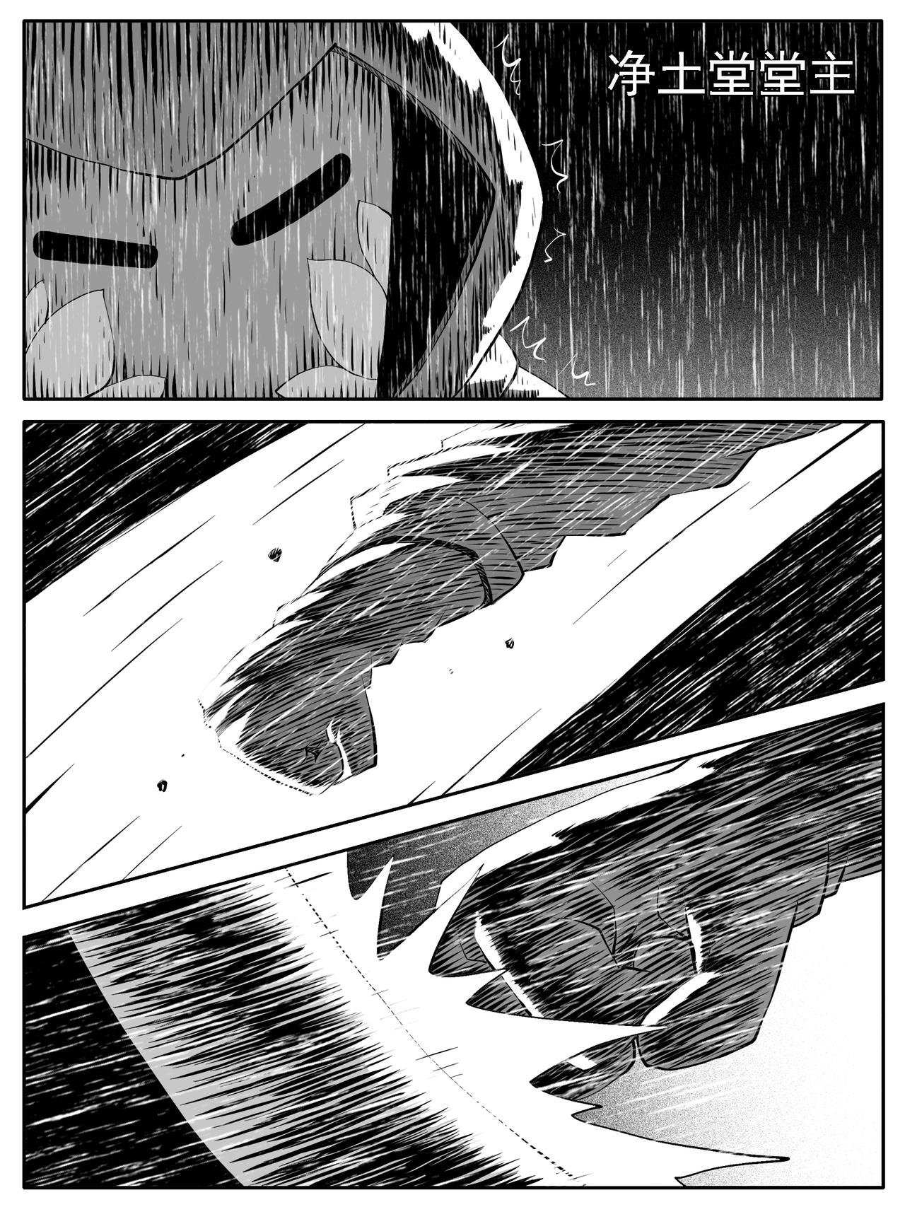 第133回