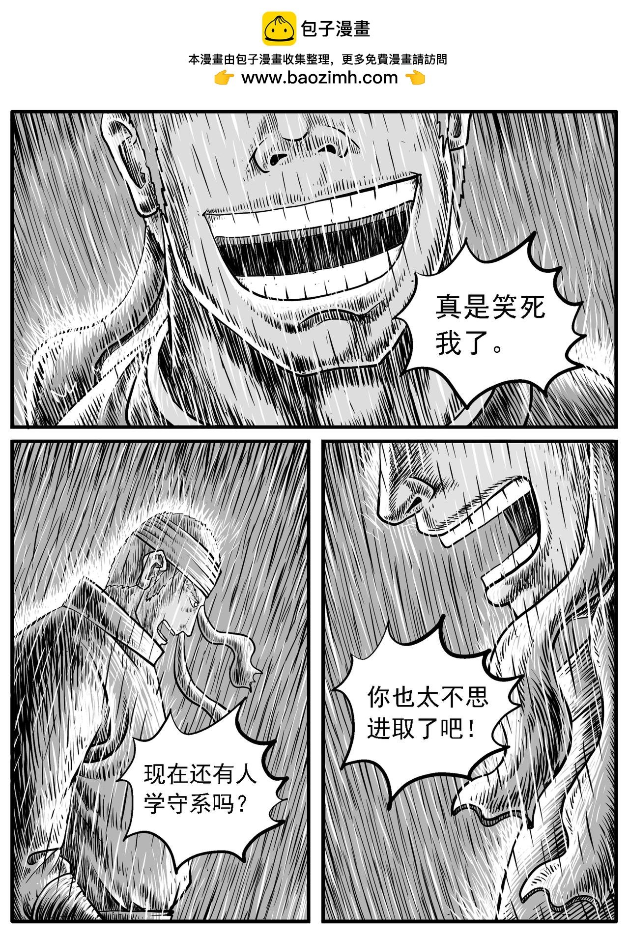 第22回