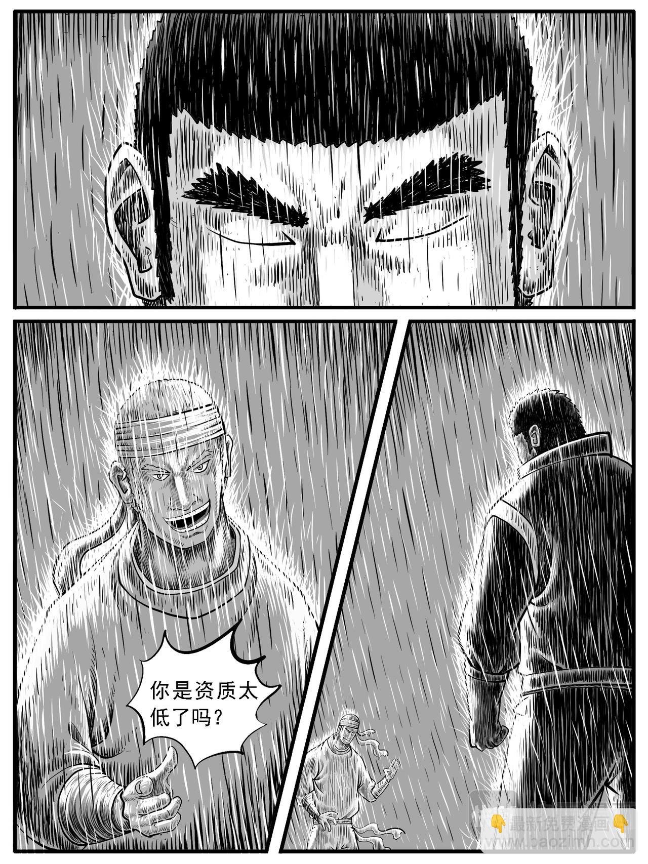 第22回