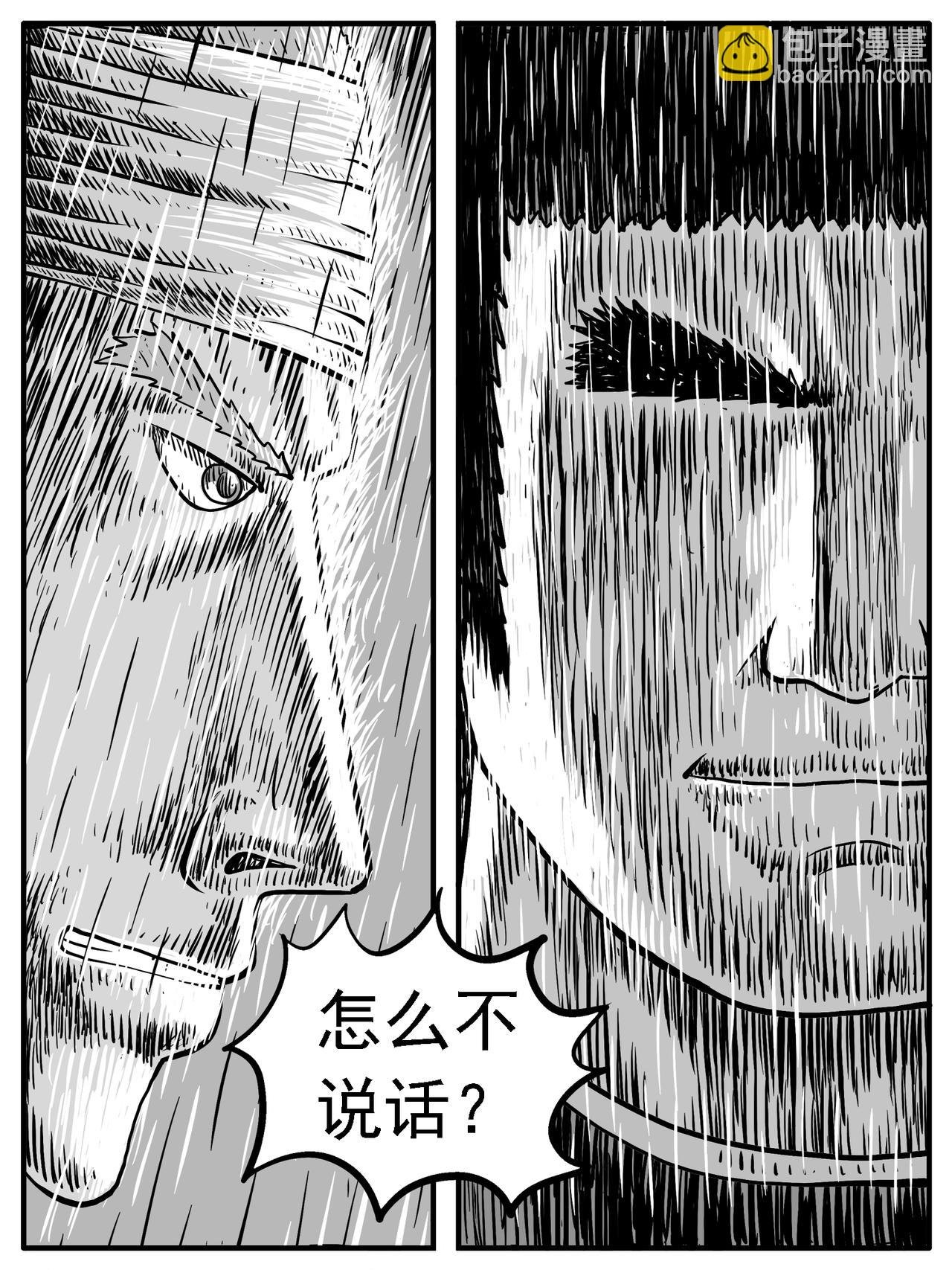 第22回