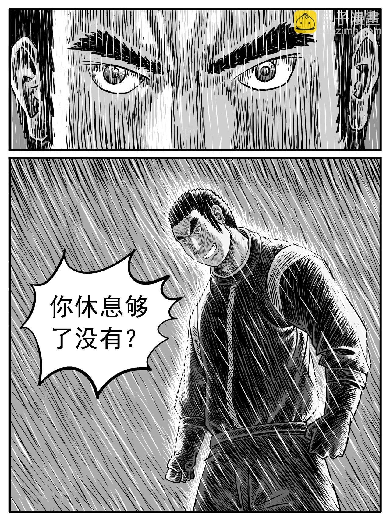 第22回