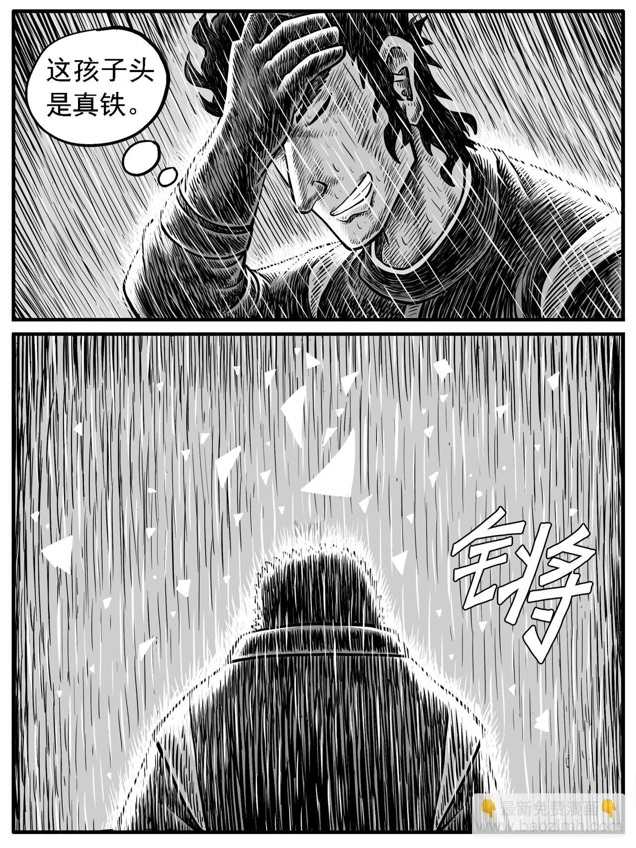 第22回
