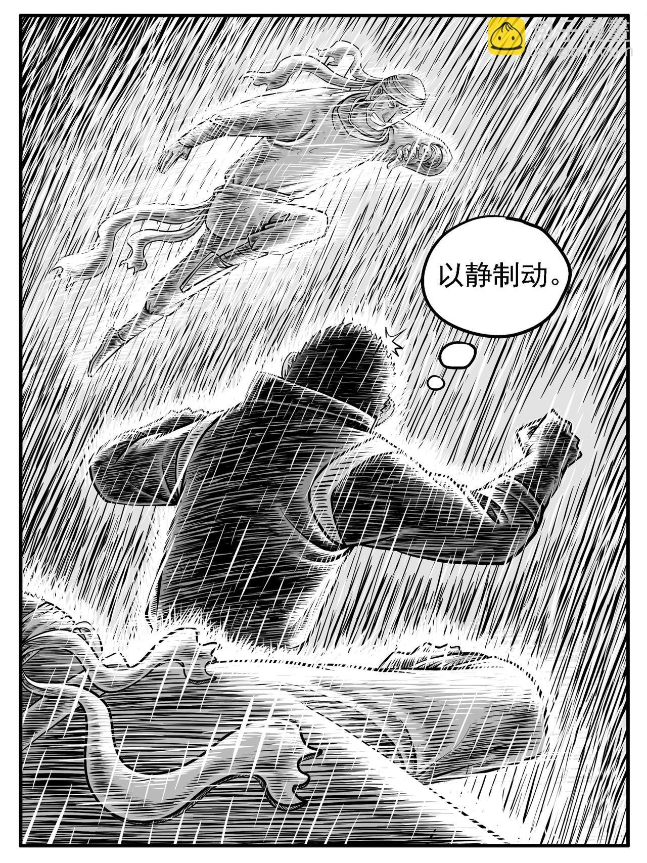 第22回