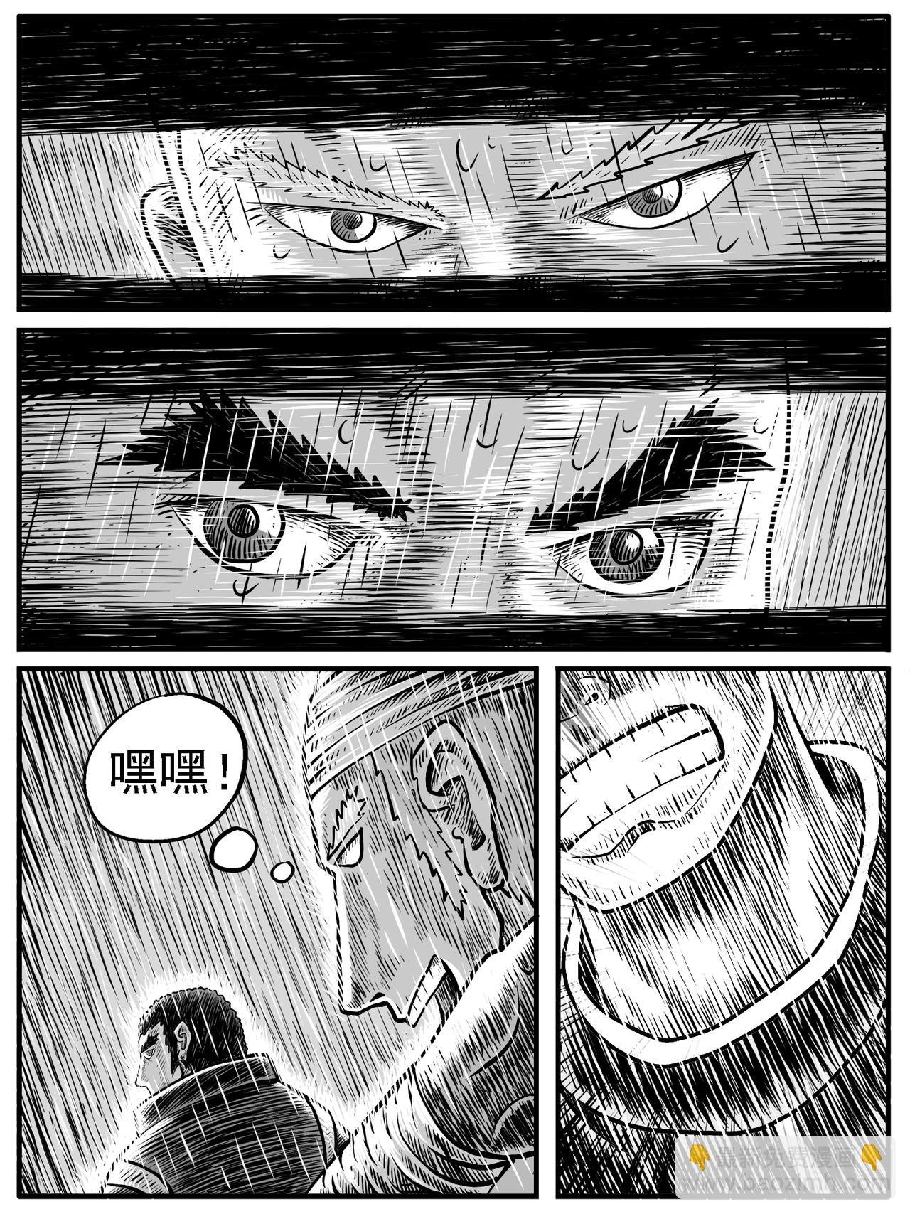 第22回