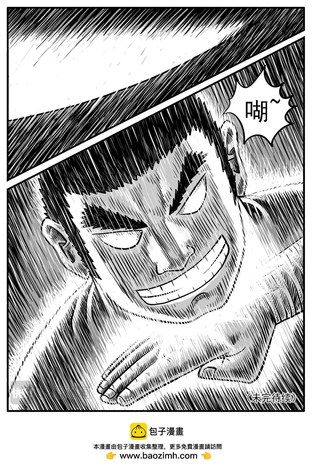 第22回