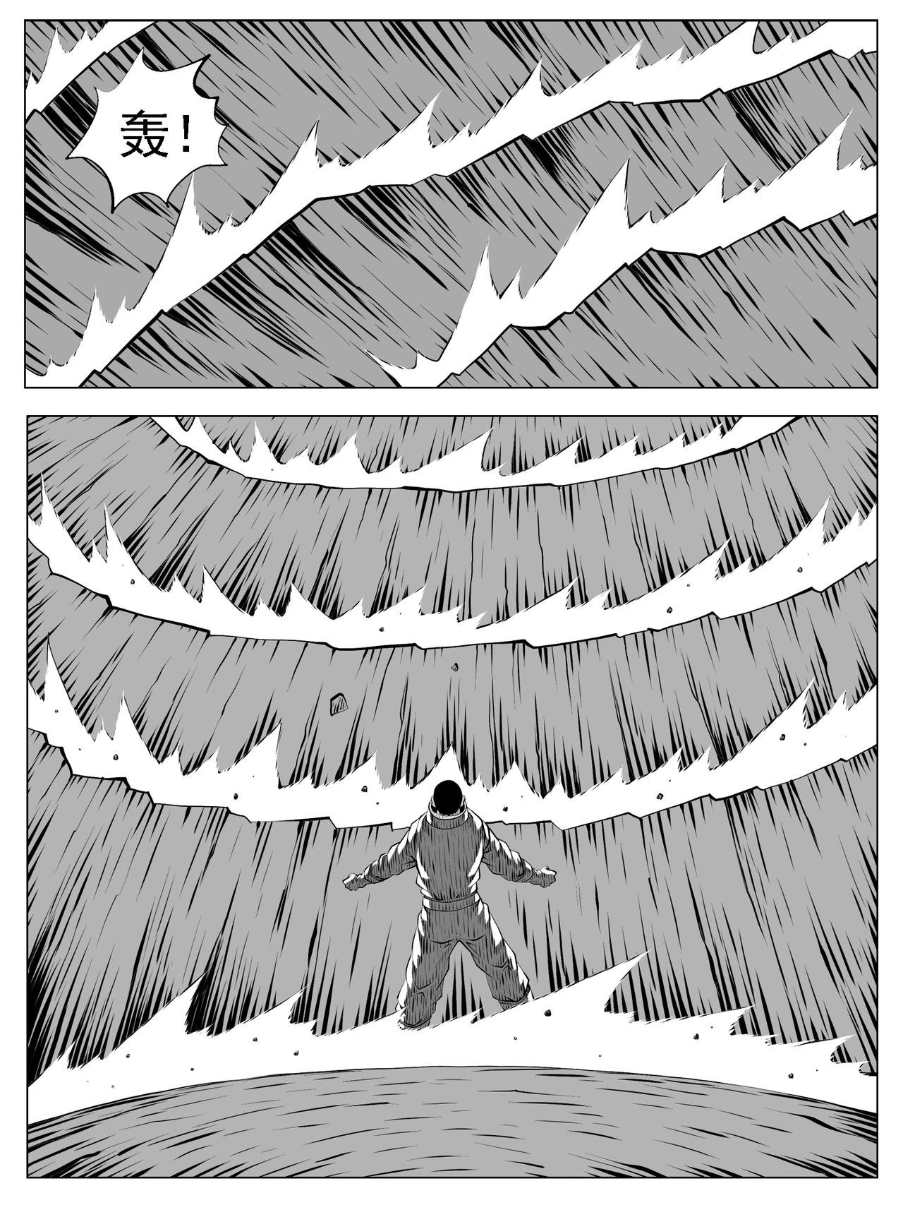 第198回