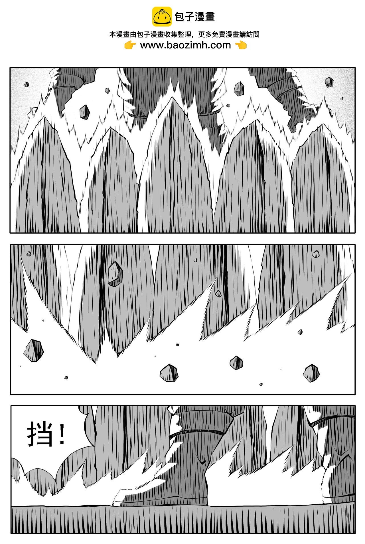 第198回