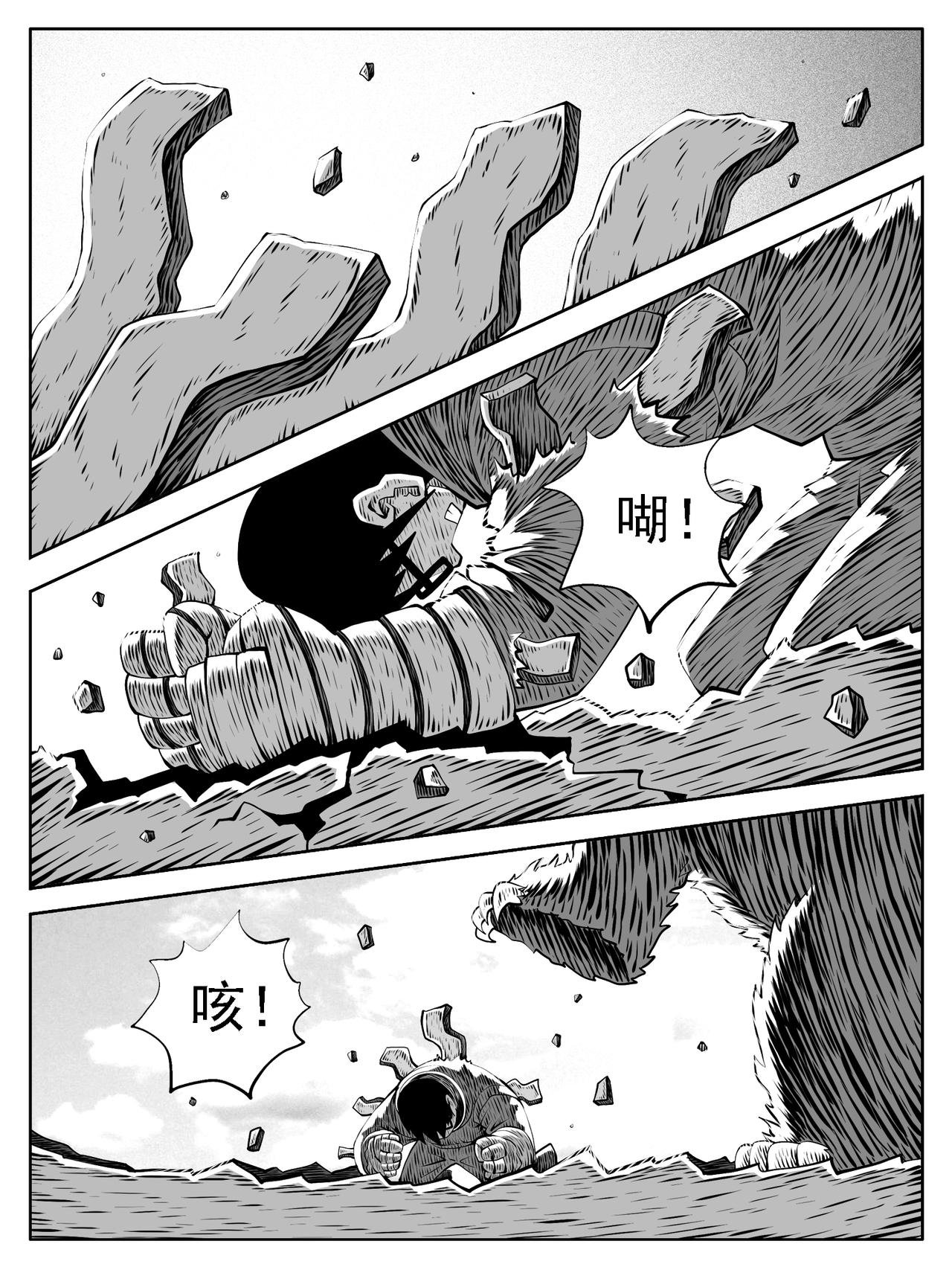 第198回