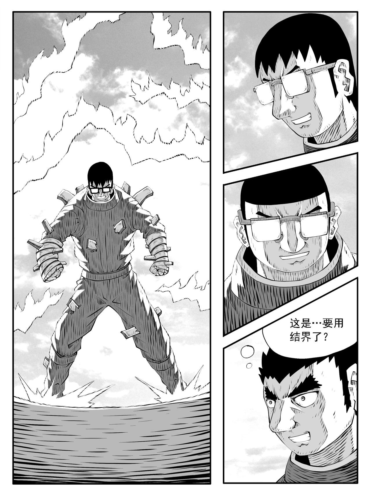 第198回