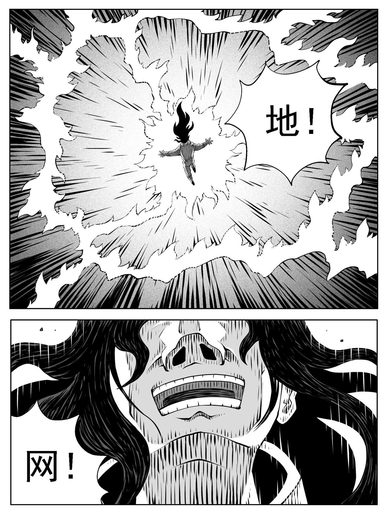 第198回