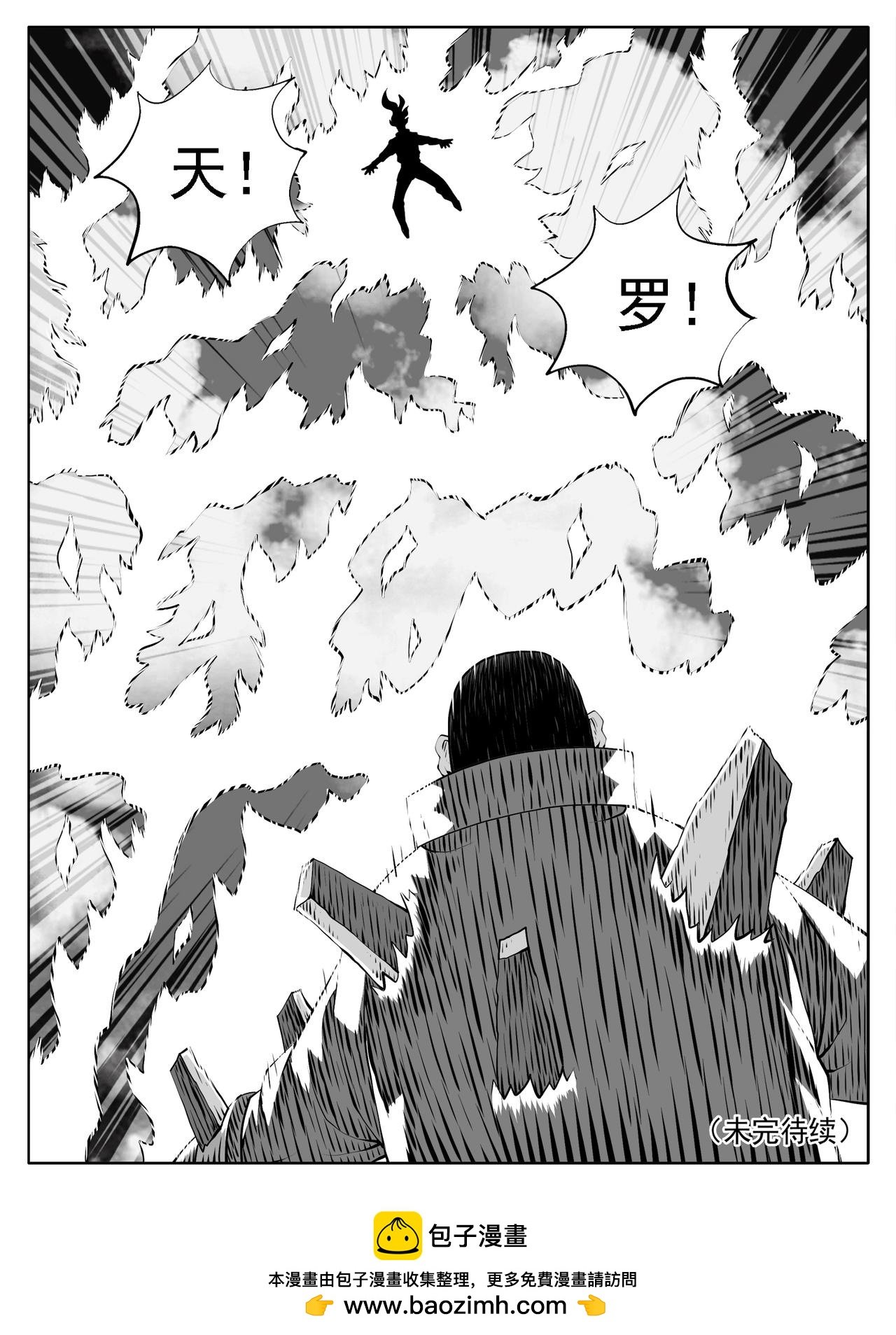 第198回
