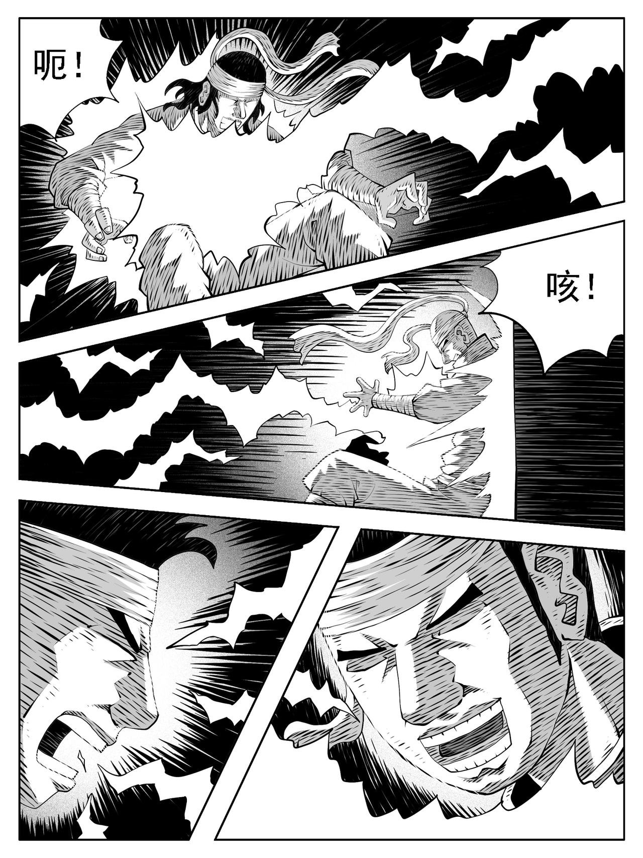 第228回
