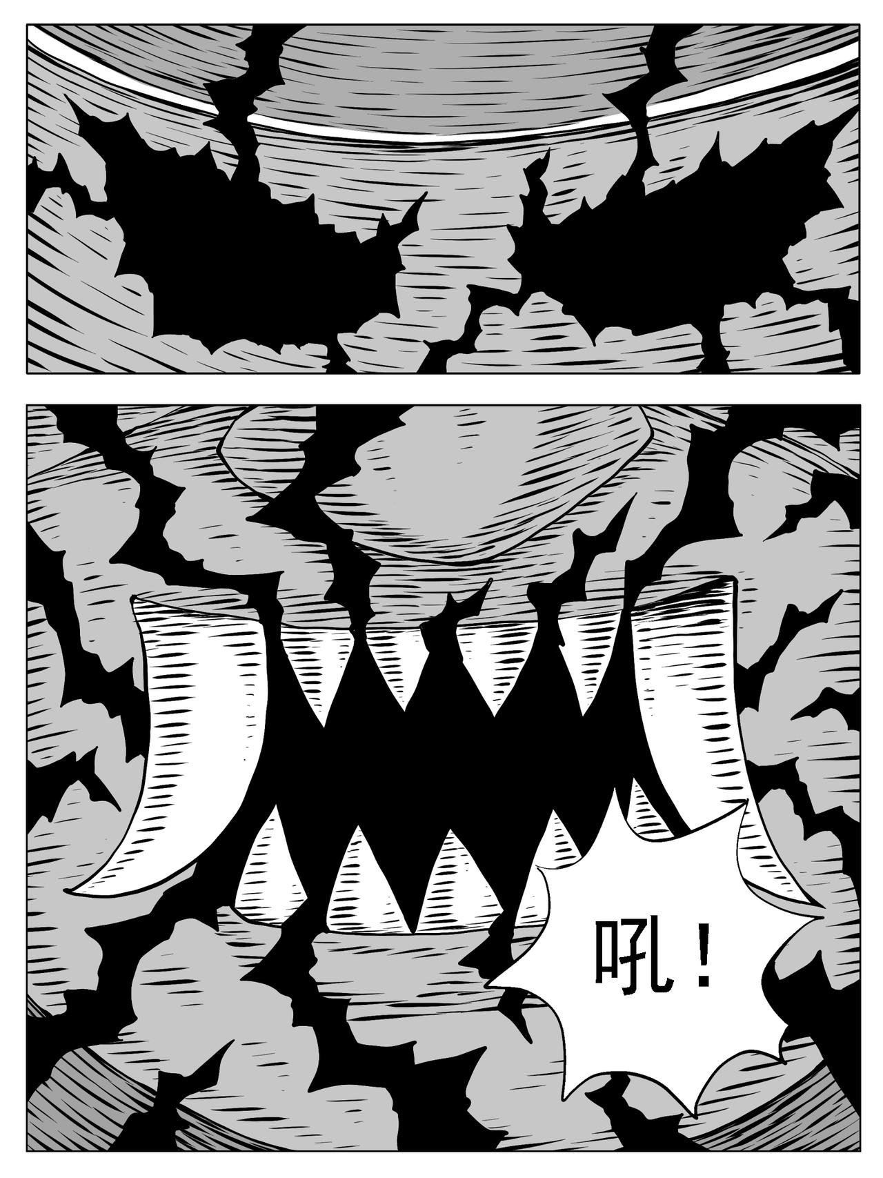 第229回