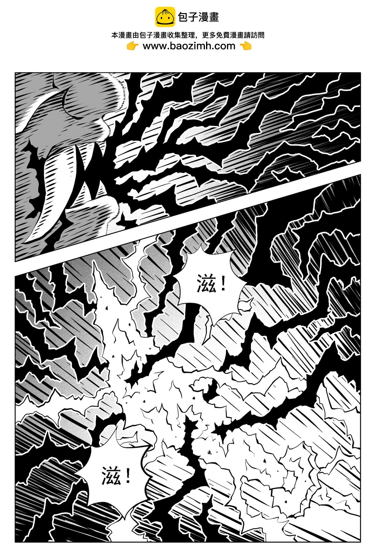 第229回
