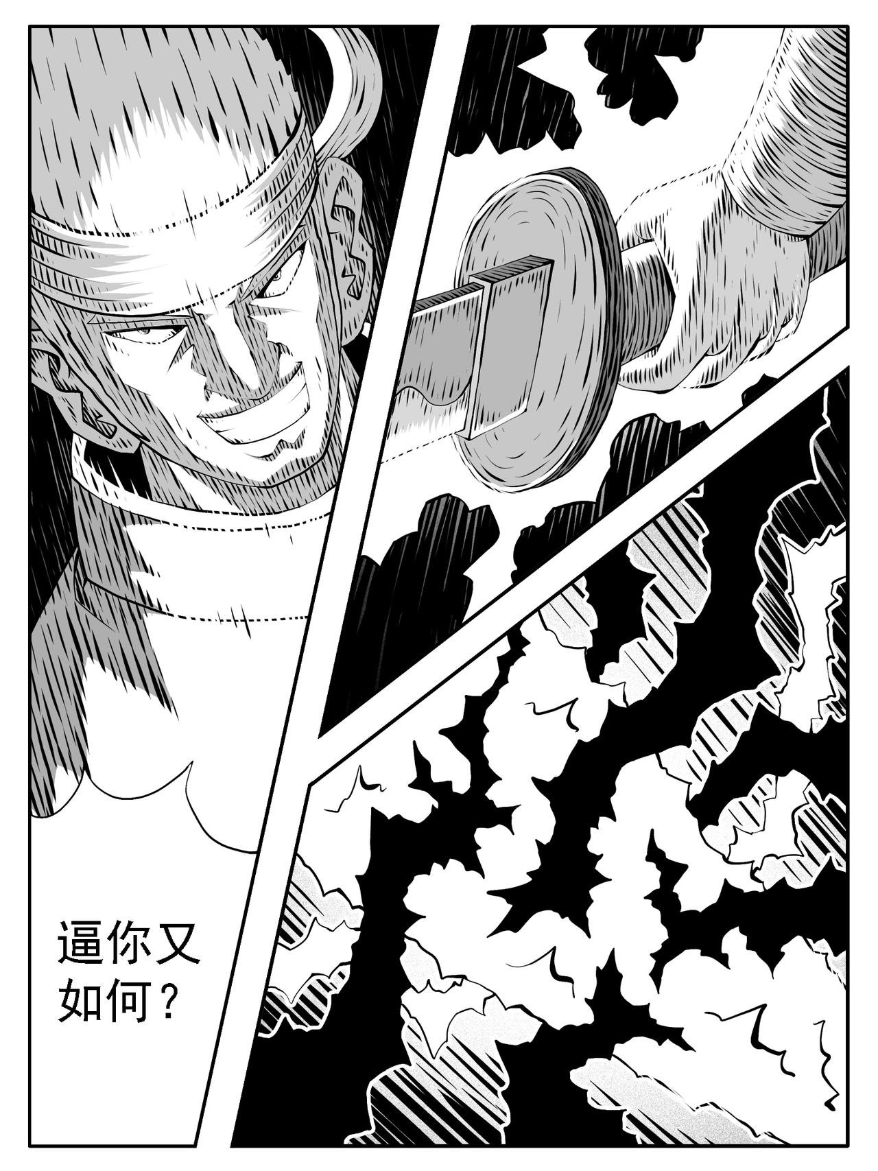 第229回