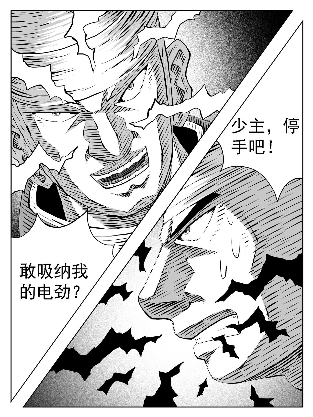 第229回