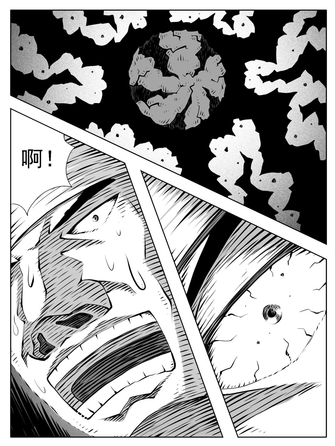 第231回