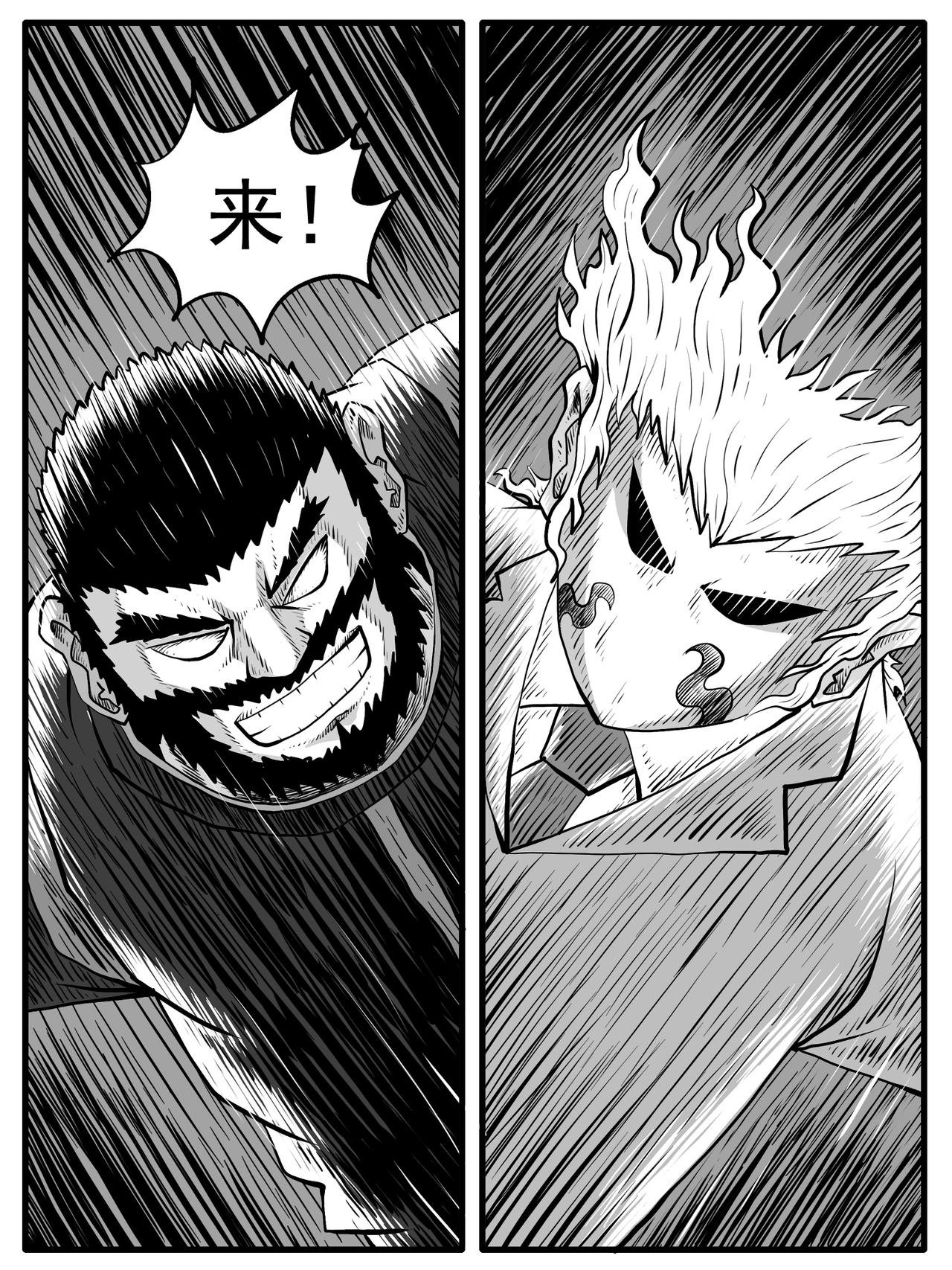 第46回