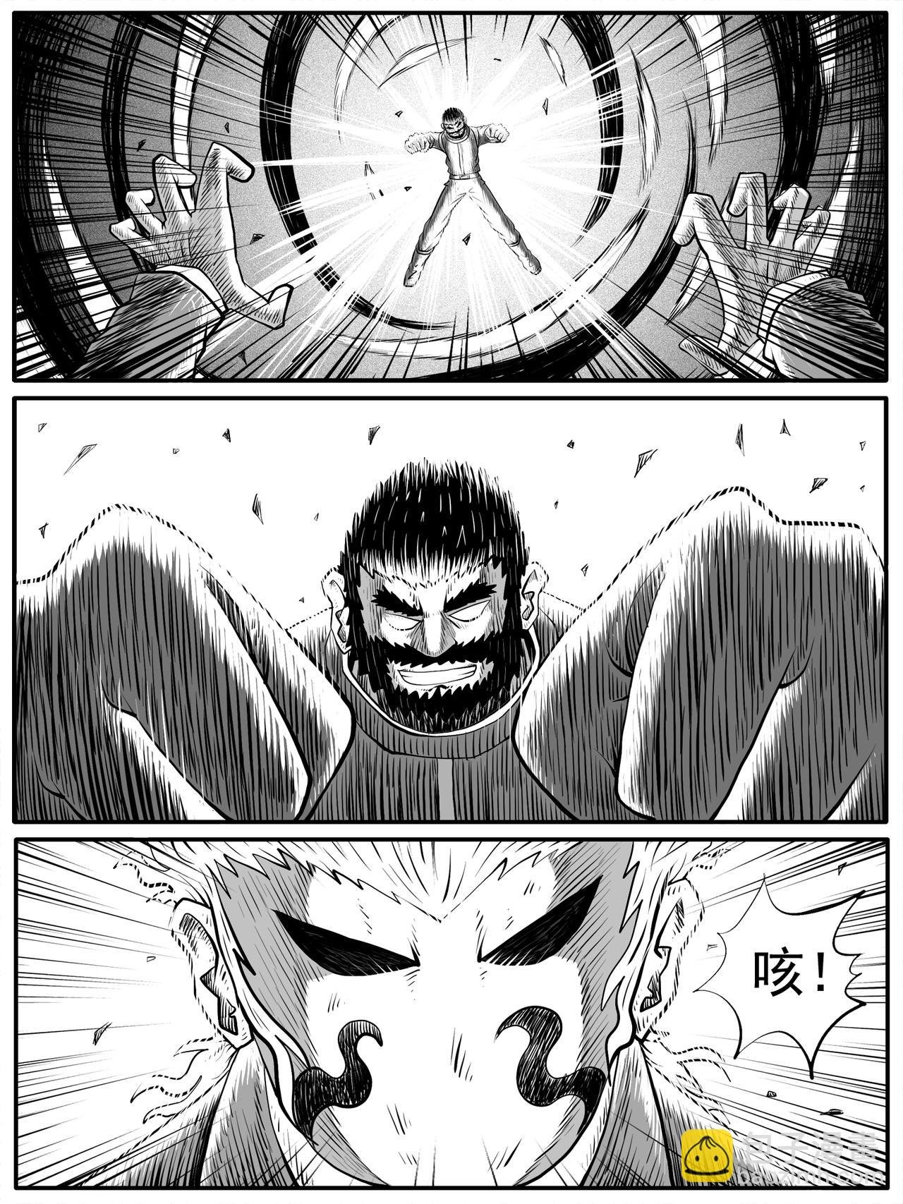 第46回