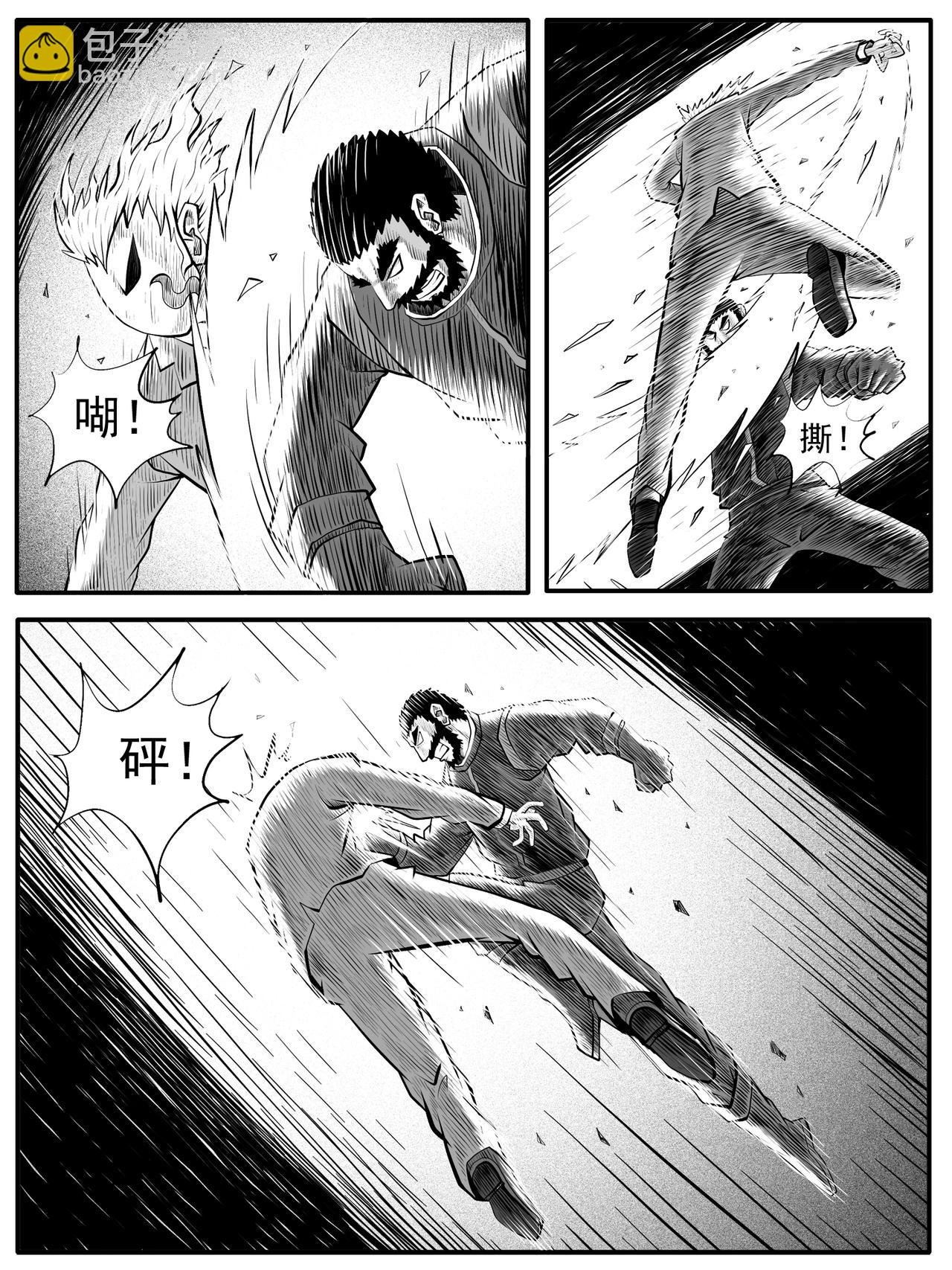 第46回